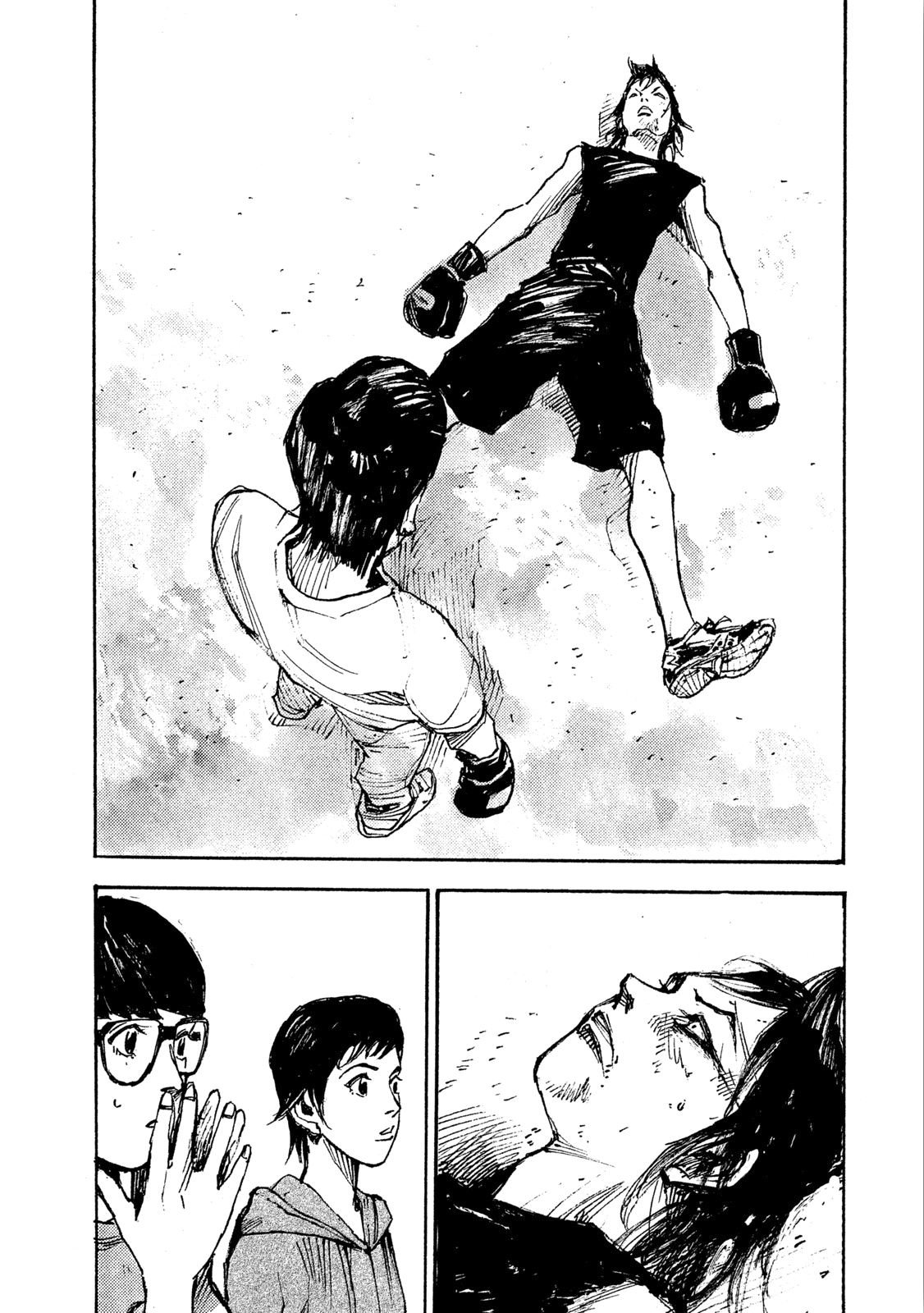 Read Black Box Manga Online