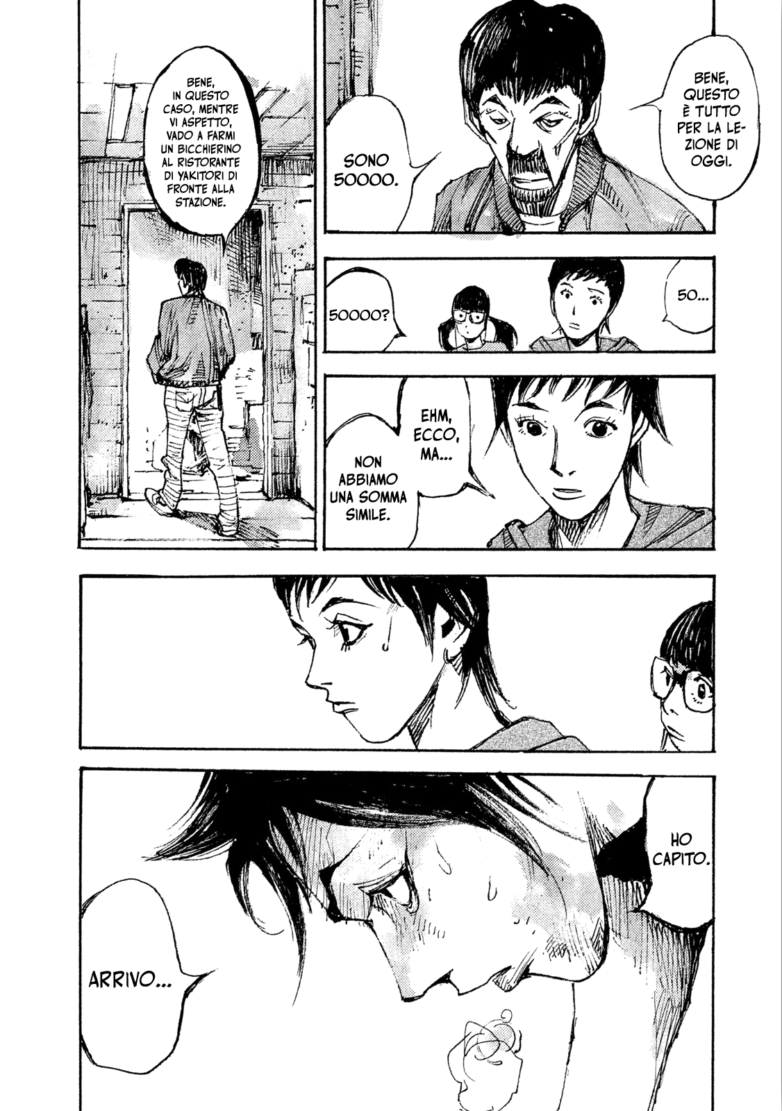 Read Black Box Manga Online