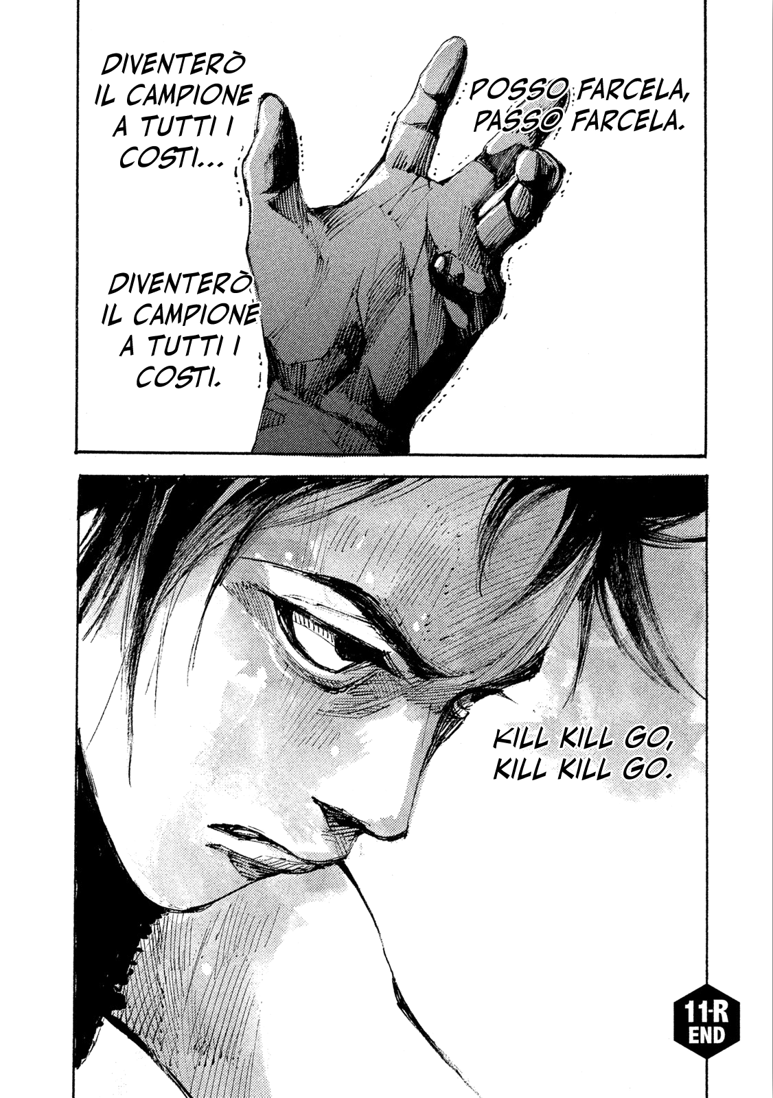 Read Black Box Manga Online