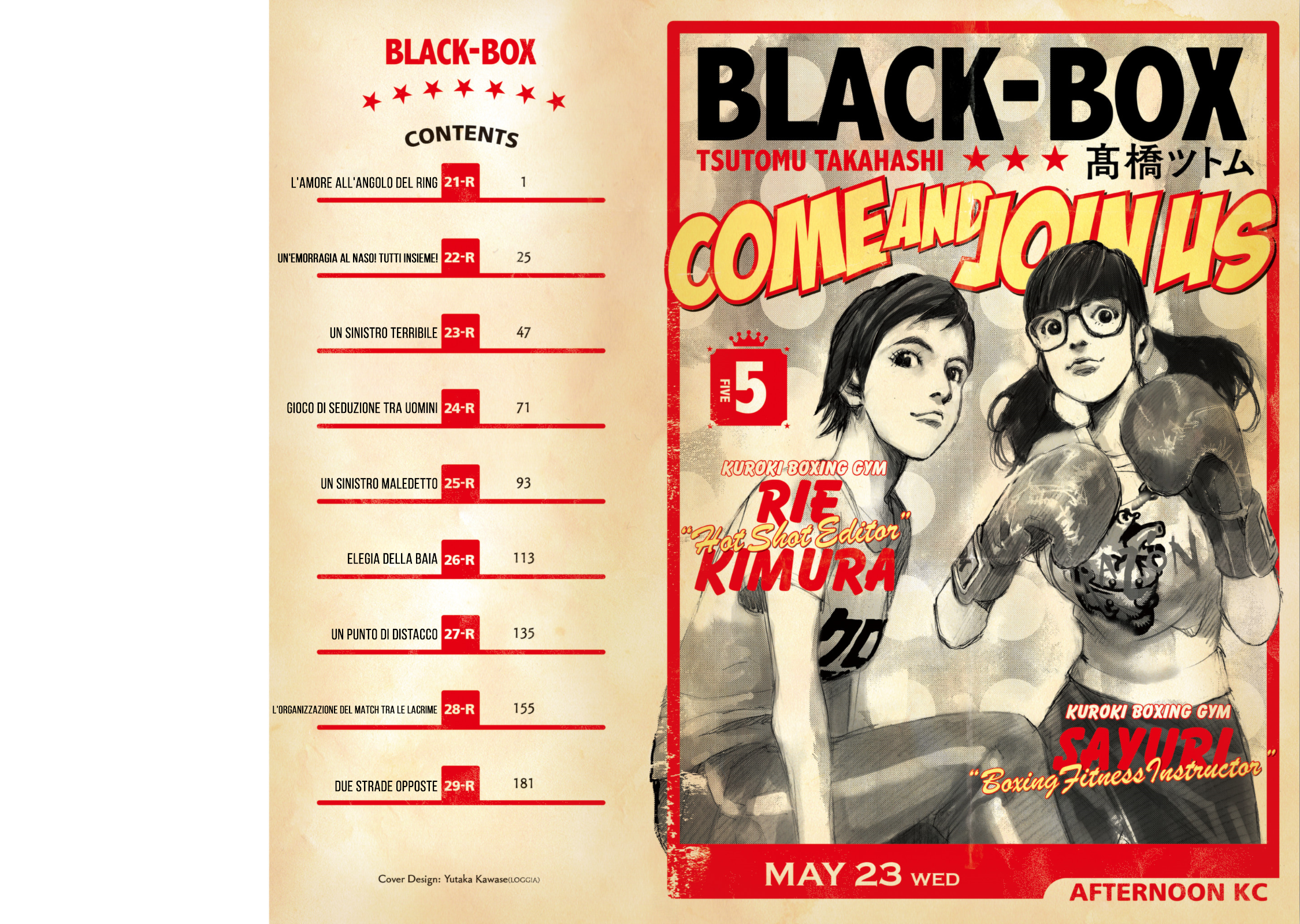 Read Black Box Manga Online