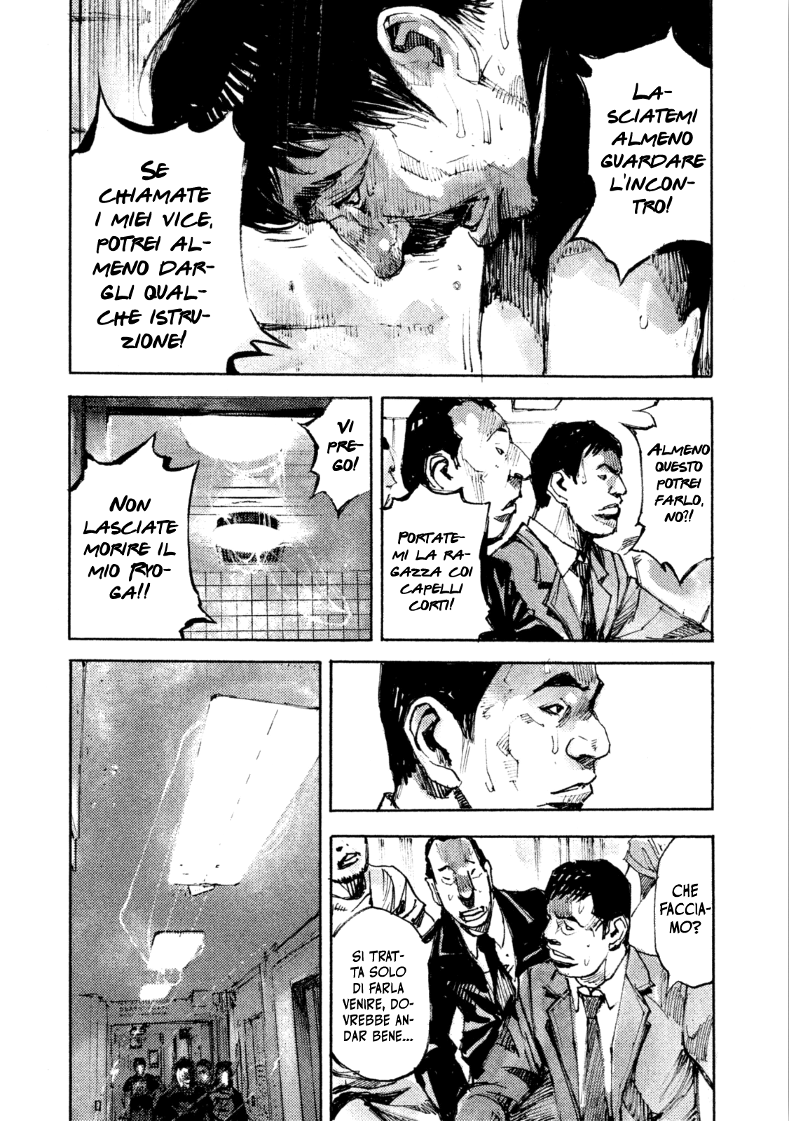 Read Black Box Manga Online