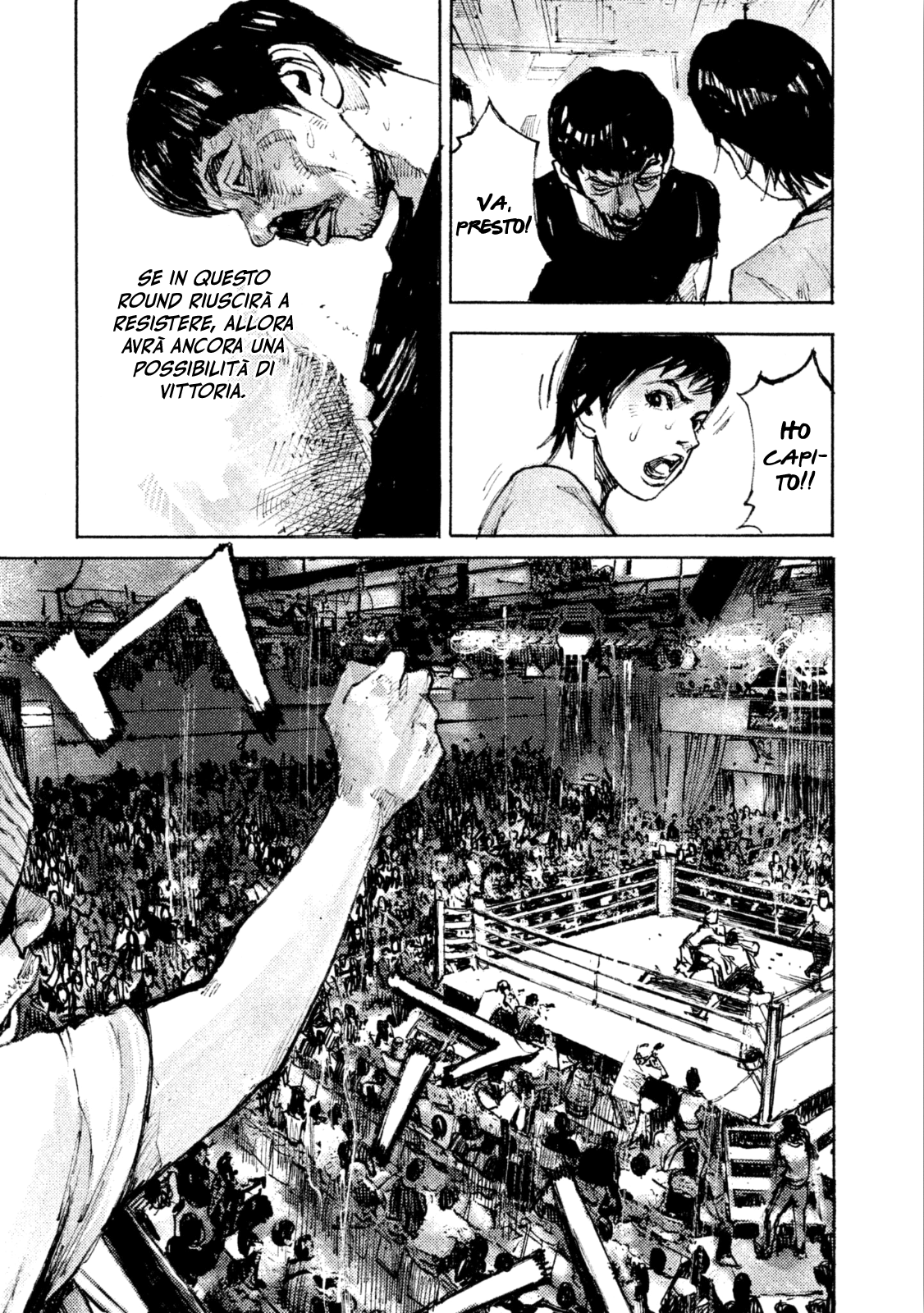 Read Black Box Manga Online