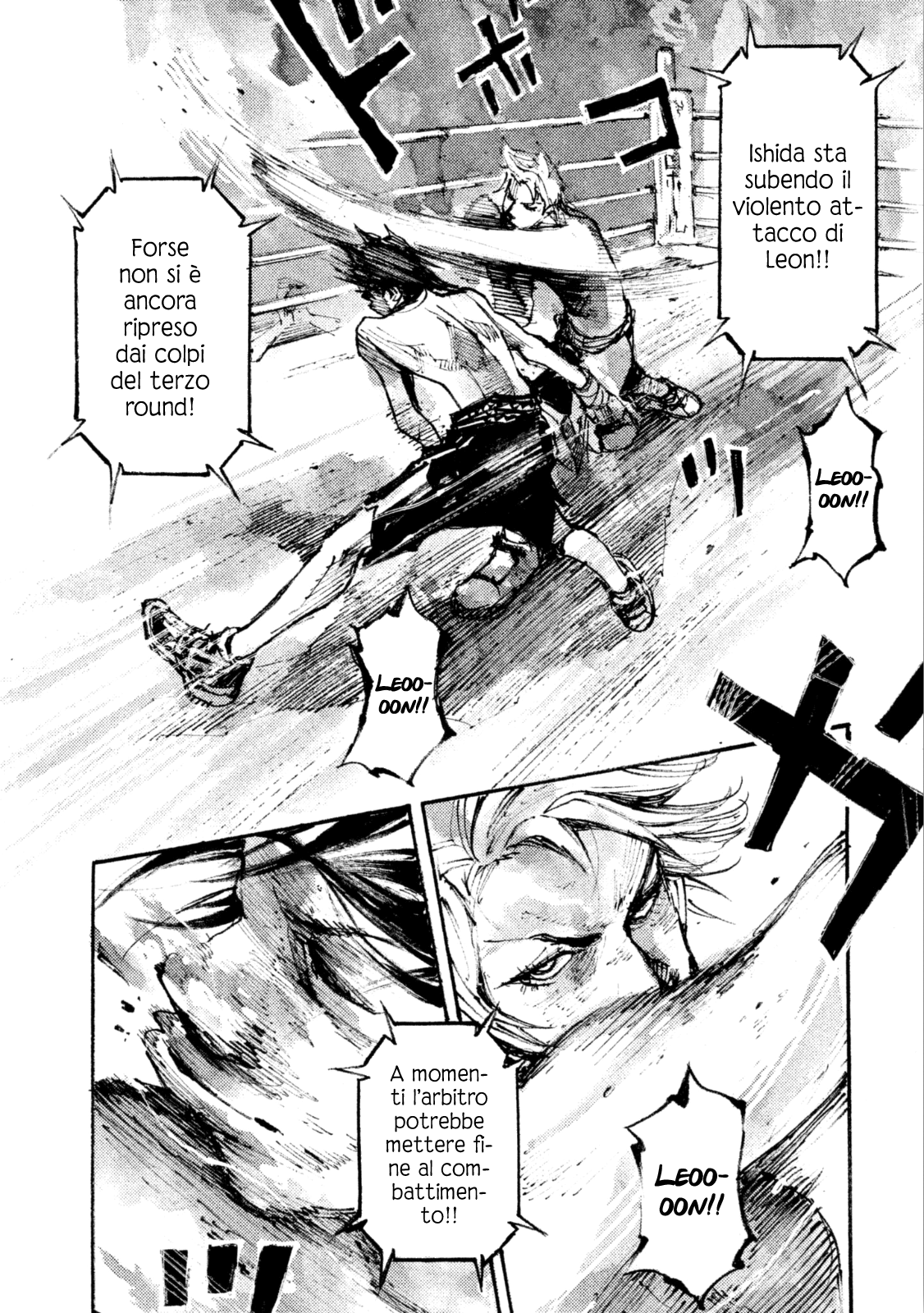 Read Black Box Manga Online