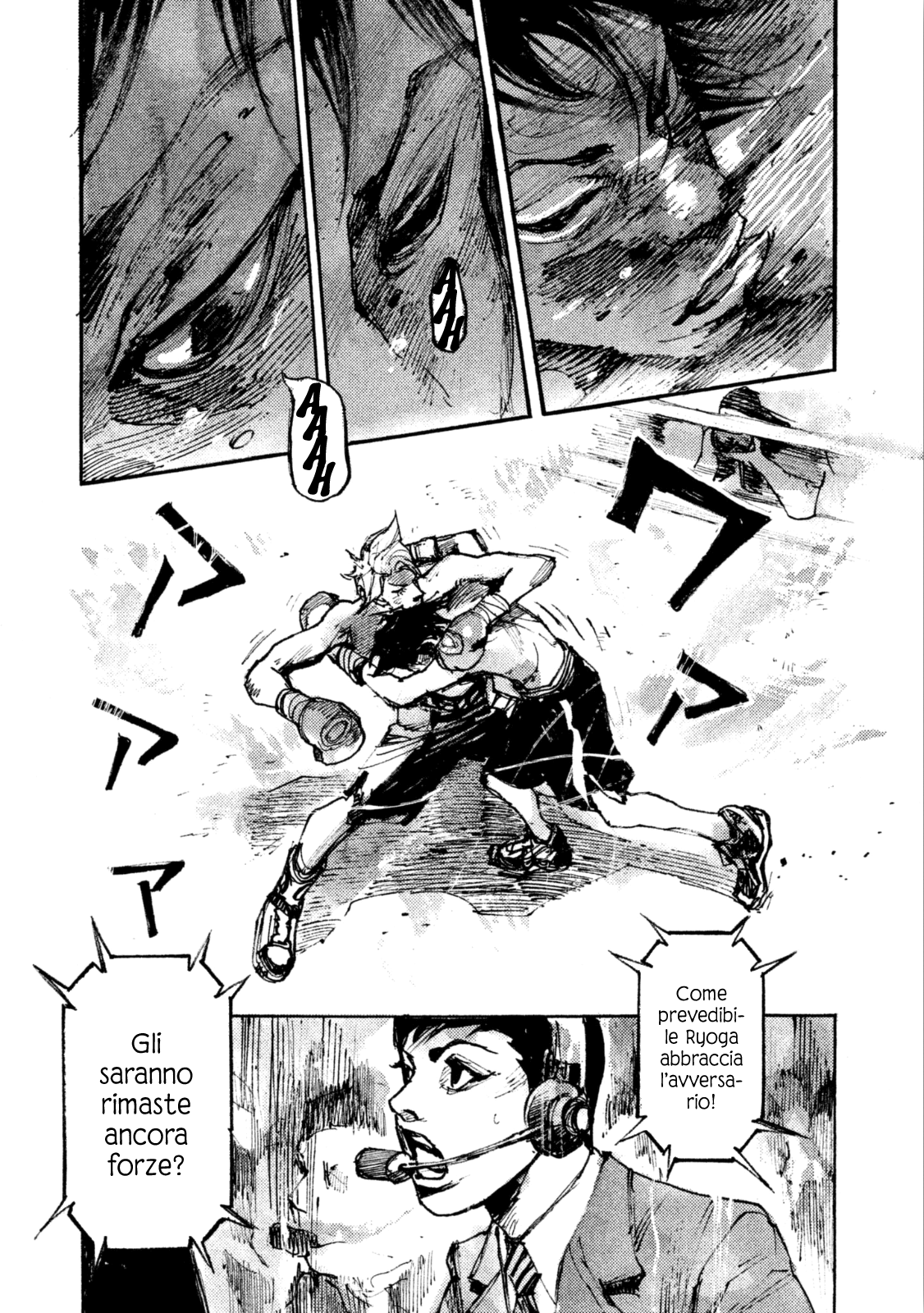 Read Black Box Manga Online