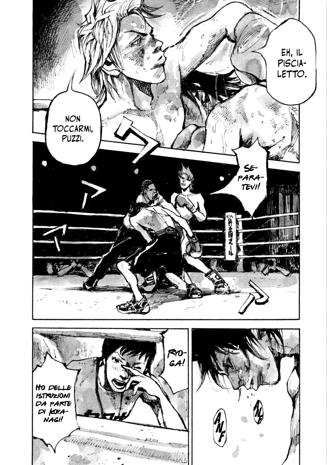 Read Black Box Manga Online