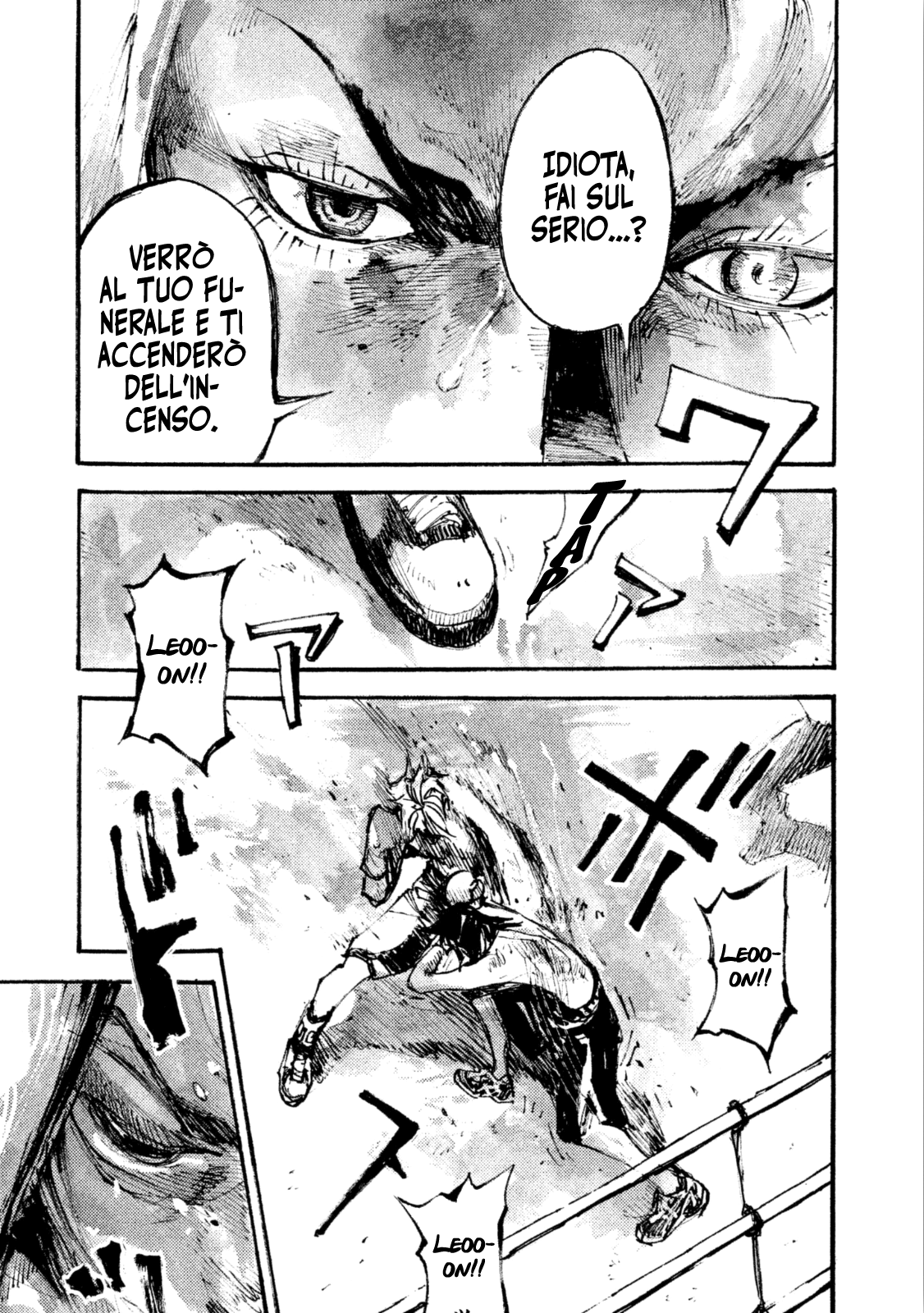 Read Black Box Manga Online