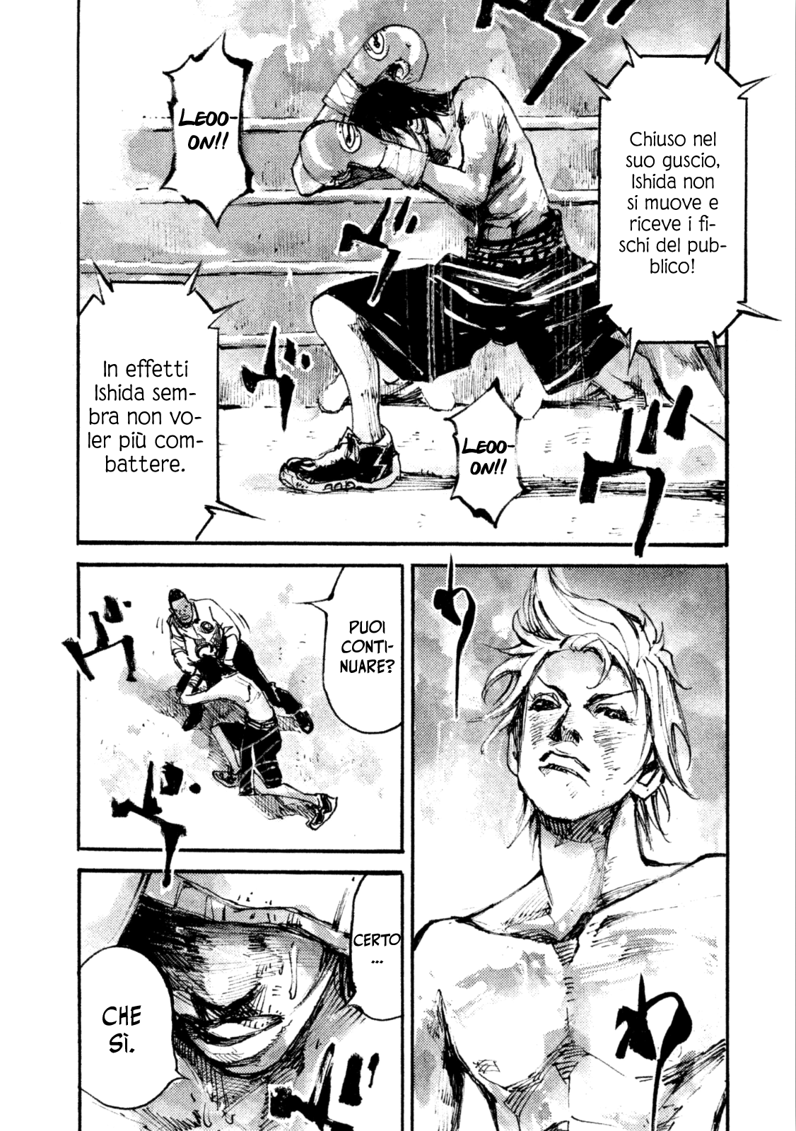 Read Black Box Manga Online