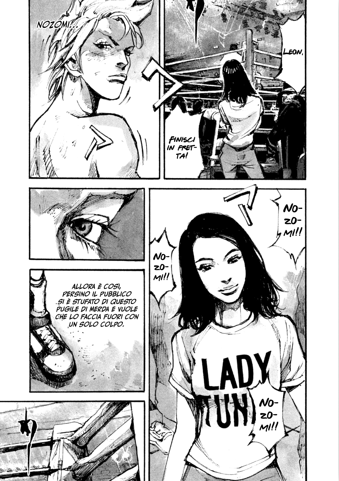 Read Black Box Manga Online
