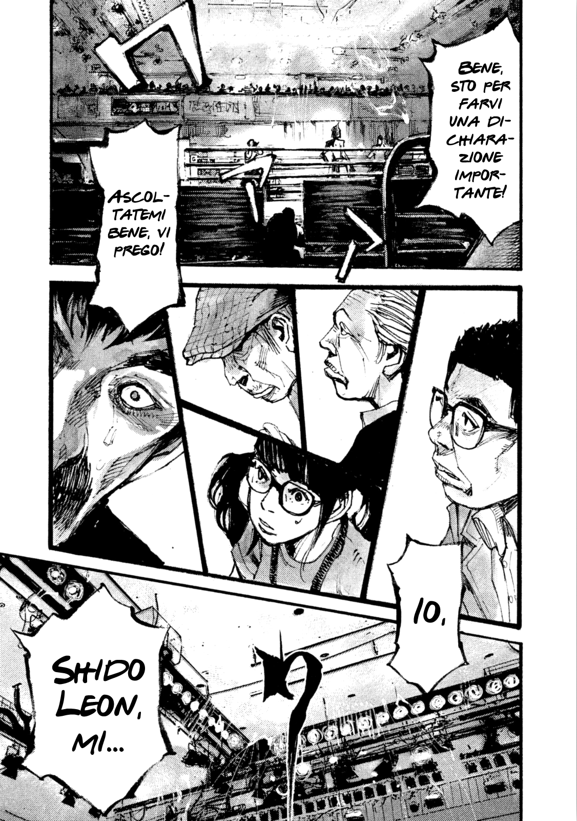 Read Black Box Manga Online