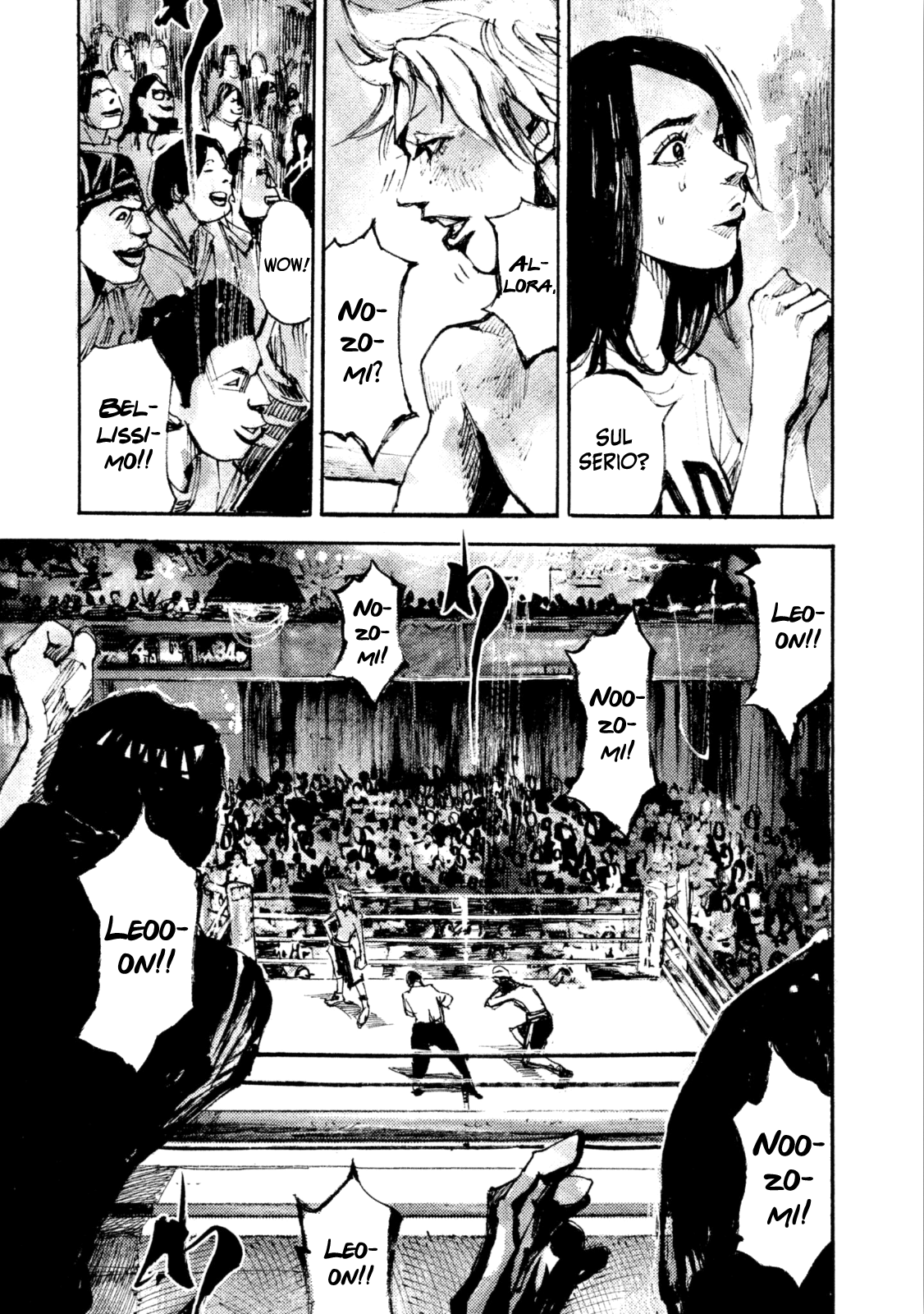 Read Black Box Manga Online