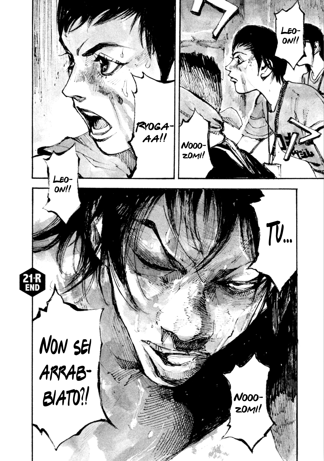 Read Black Box Manga Online