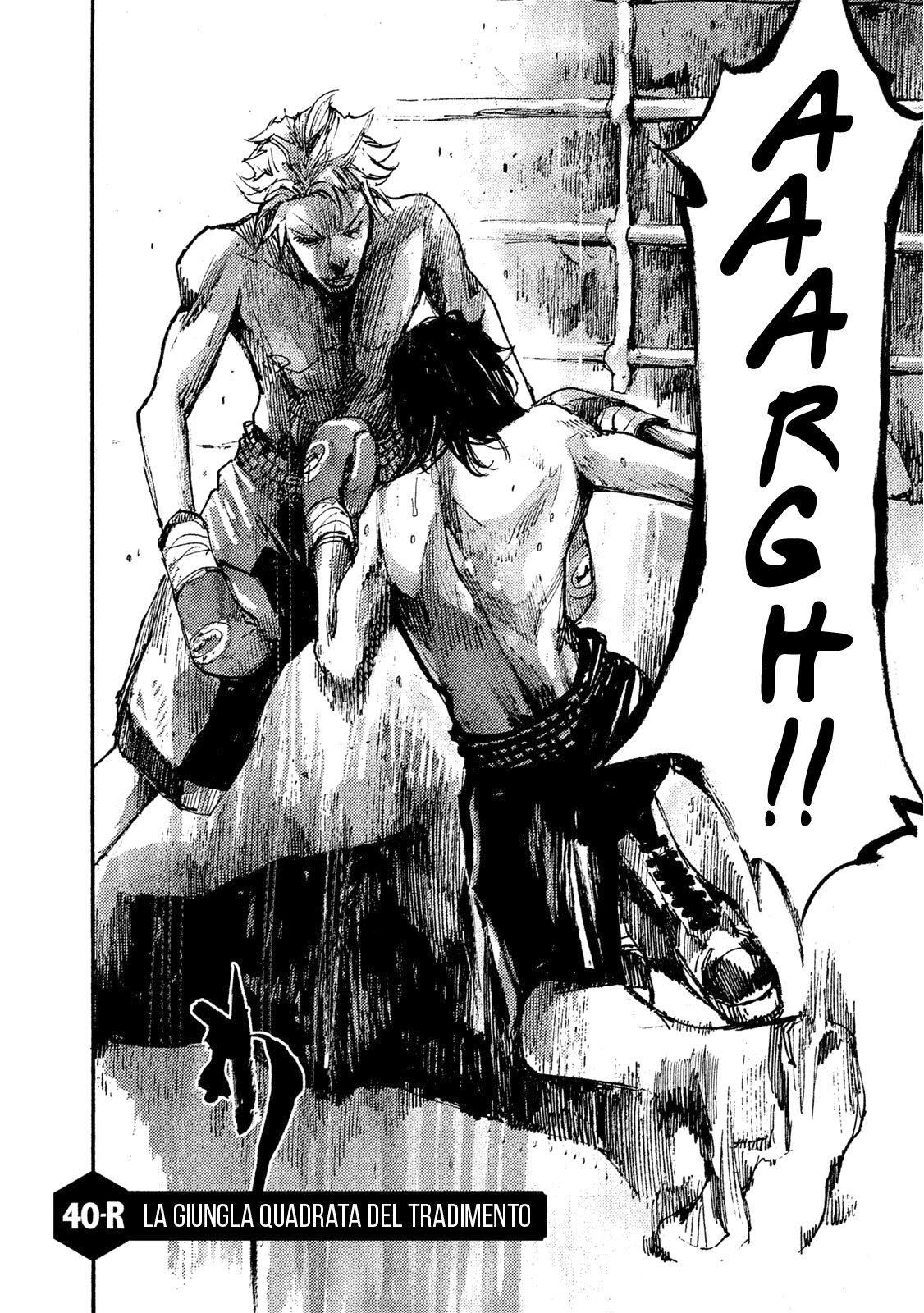 Read Black Box Manga Online