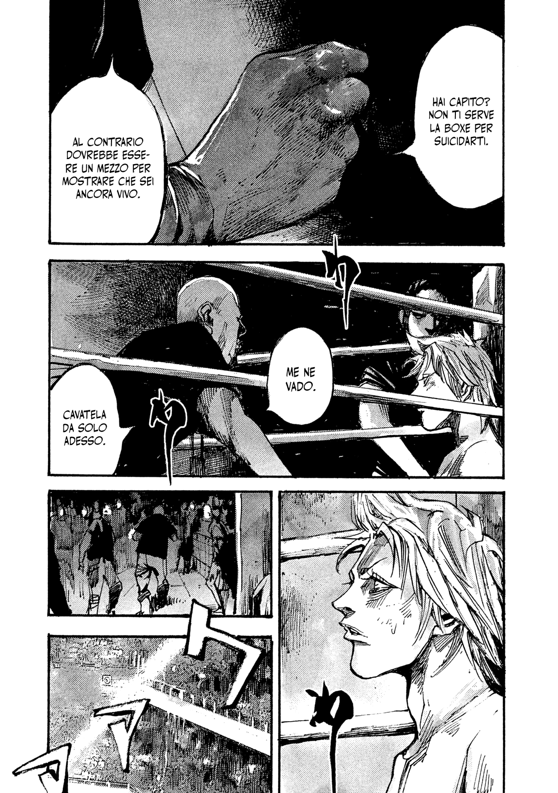 Read Black Box Manga Online