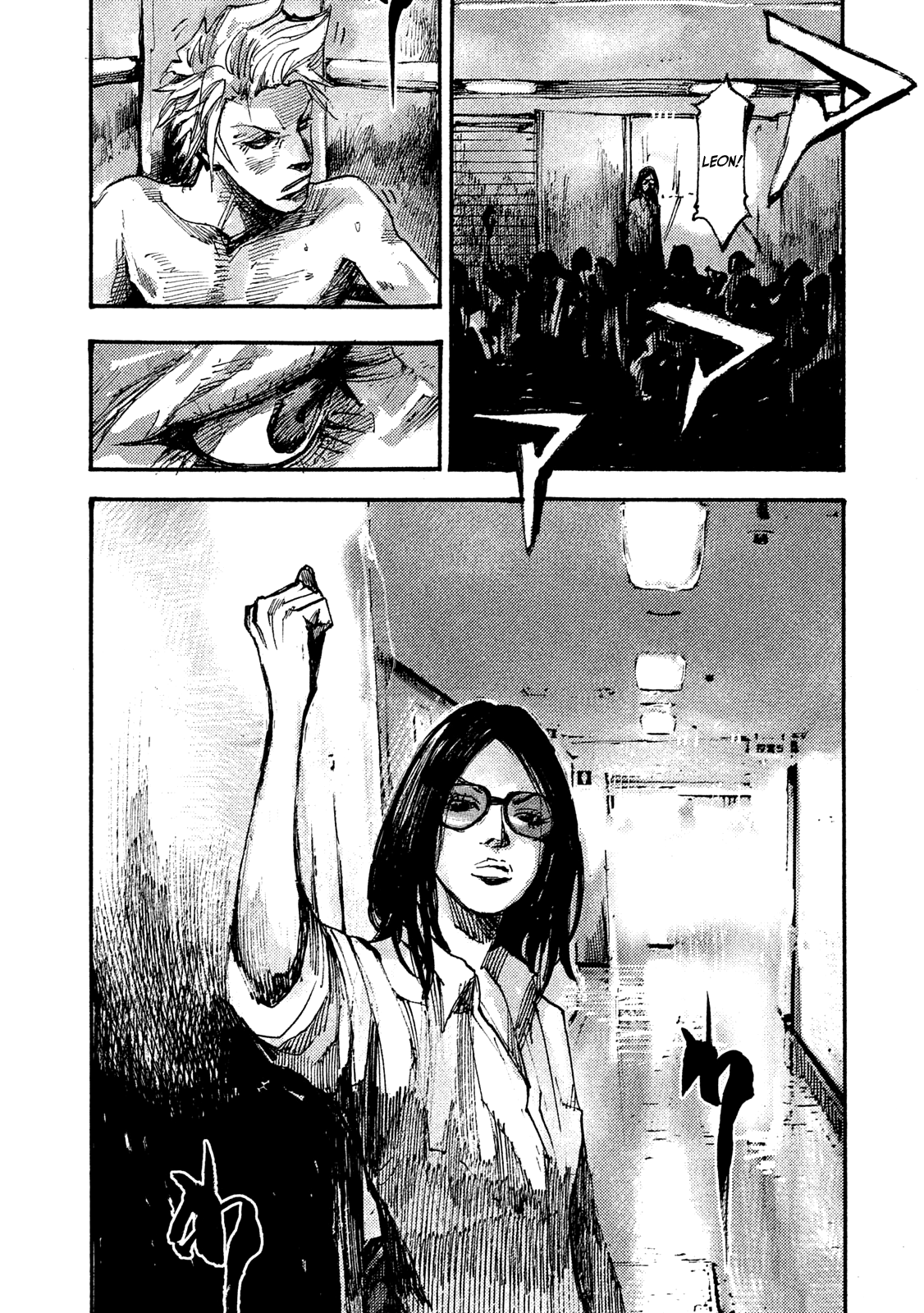 Read Black Box Manga Online