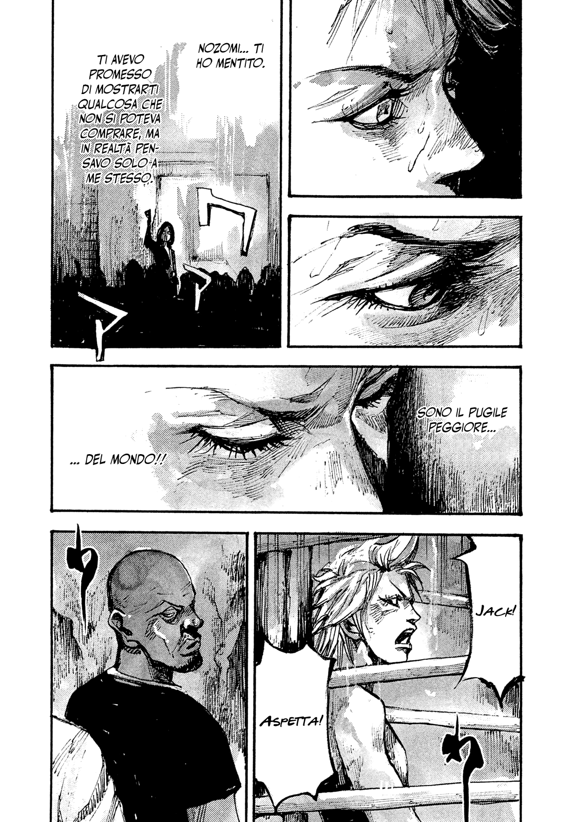 Read Black Box Manga Online