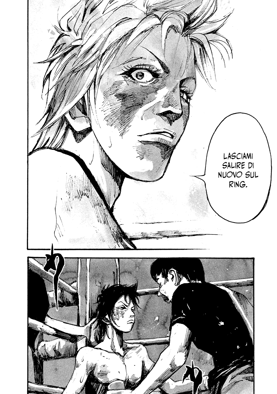 Read Black Box Manga Online