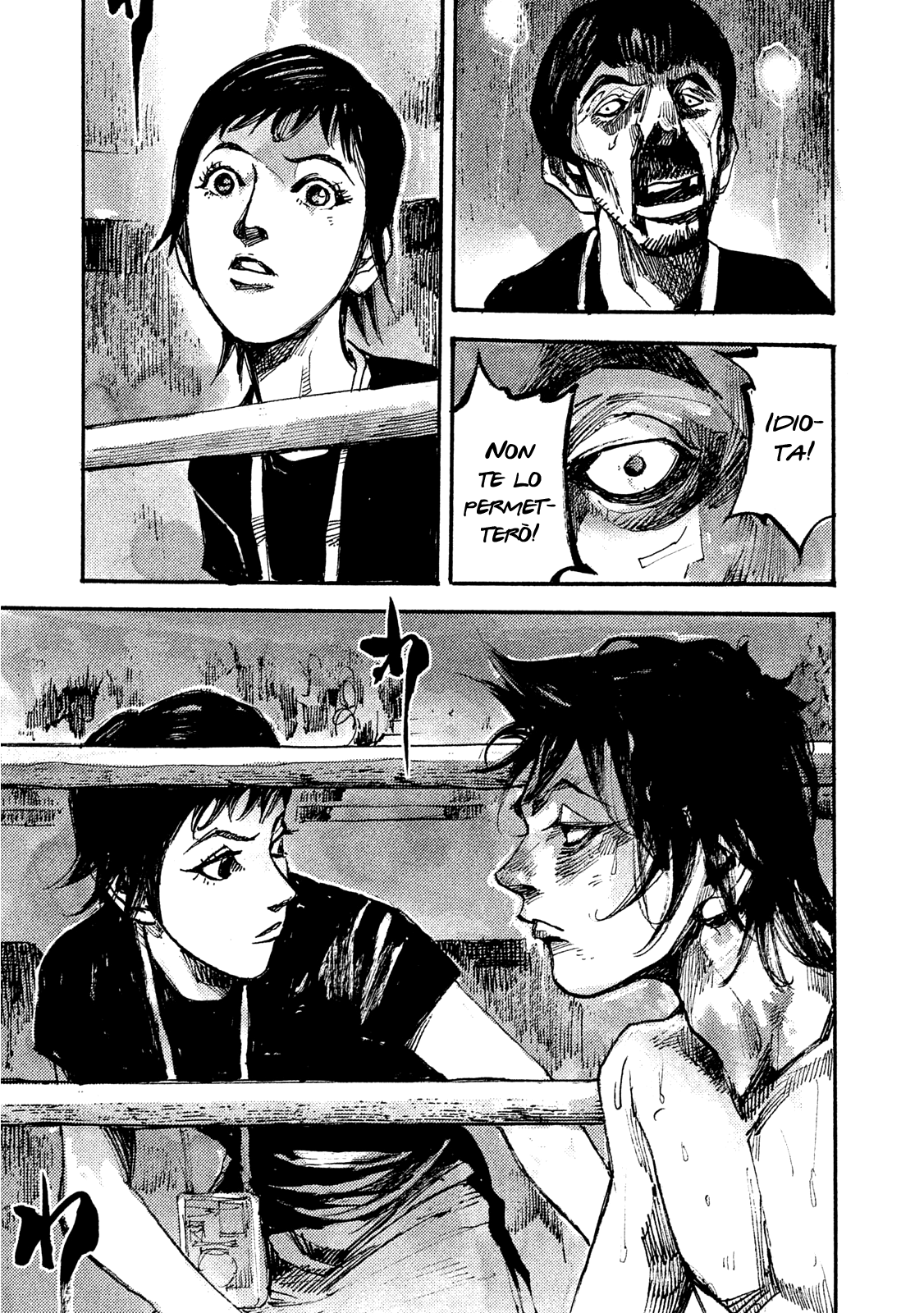 Read Black Box Manga Online