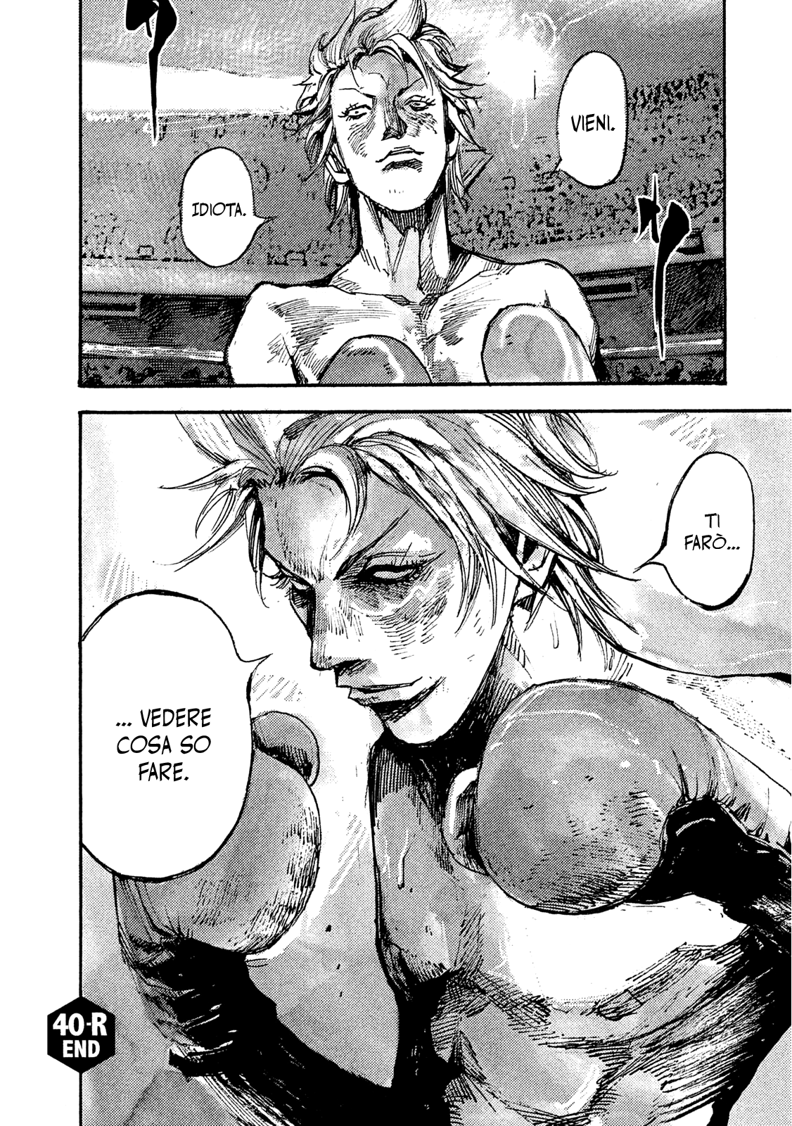 Read Black Box Manga Online