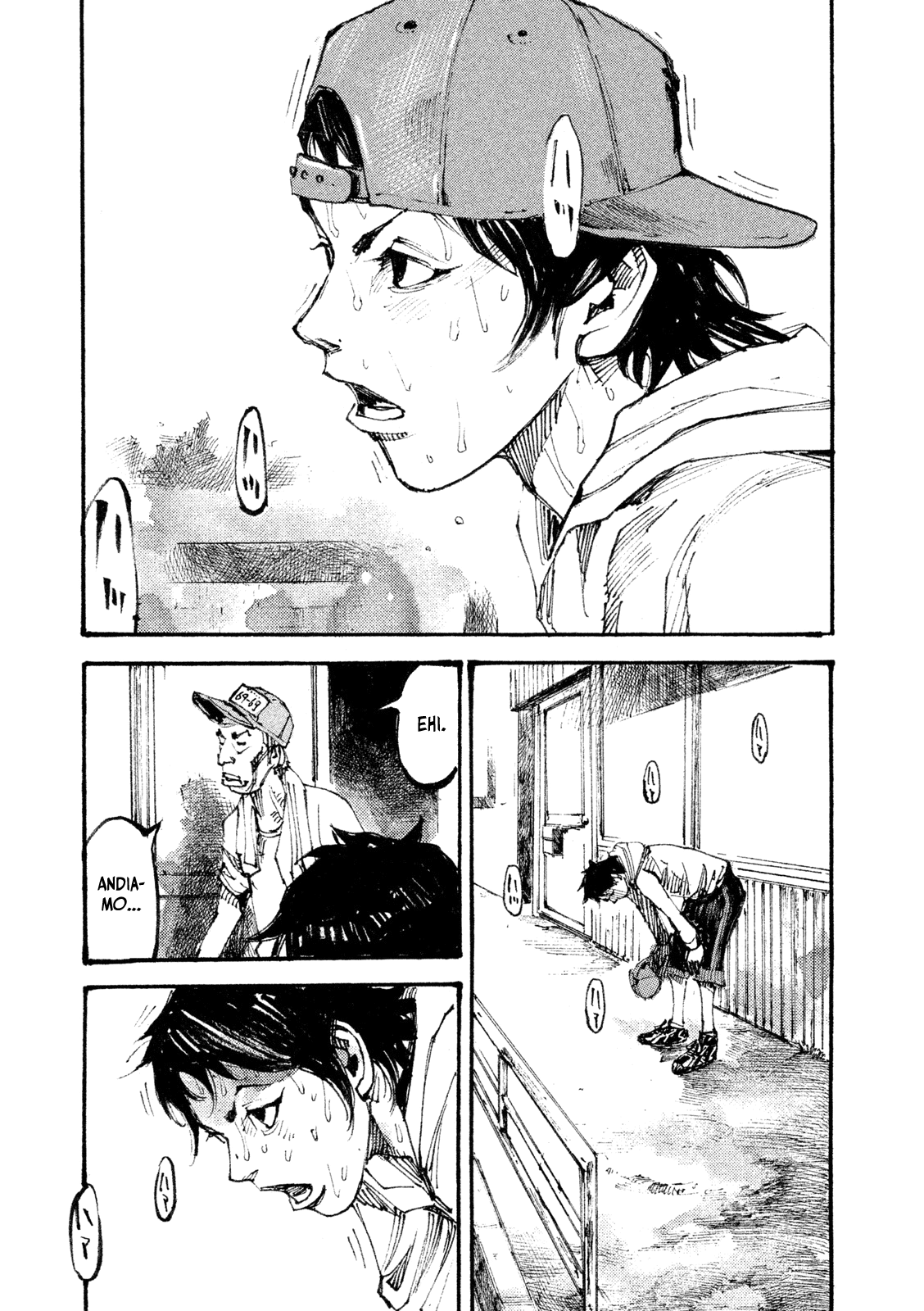 Read Black Box Manga Online