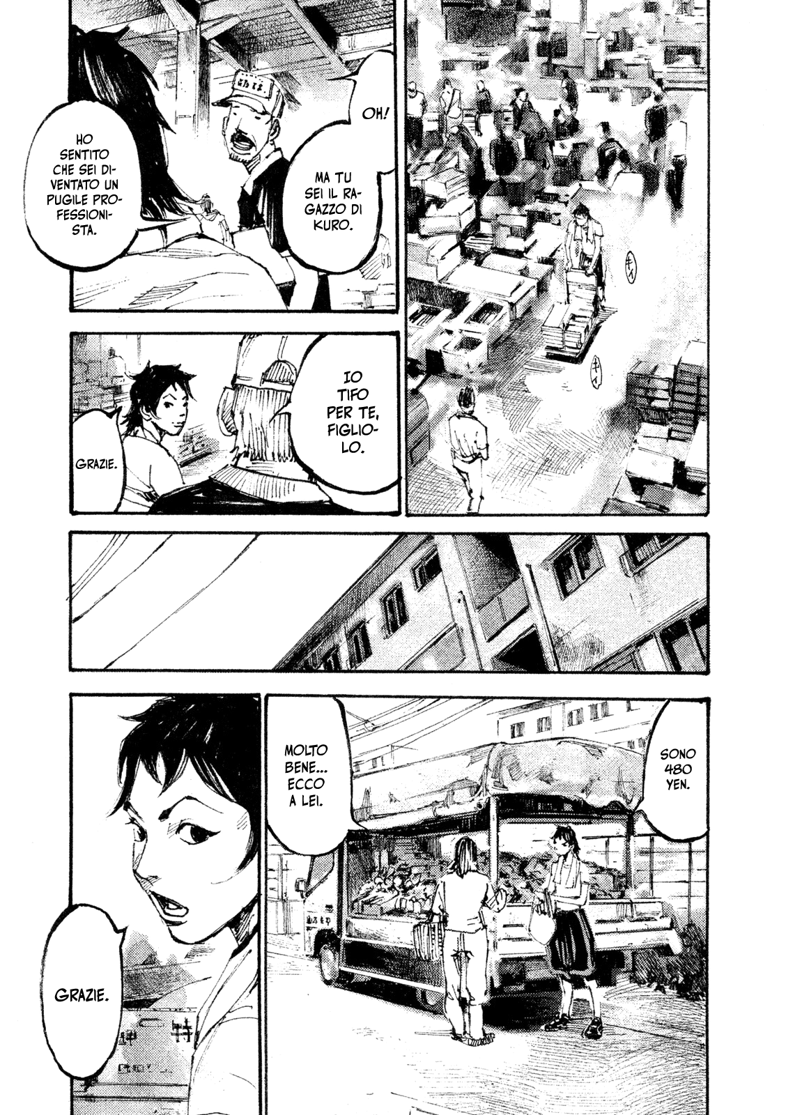 Read Black Box Manga Online