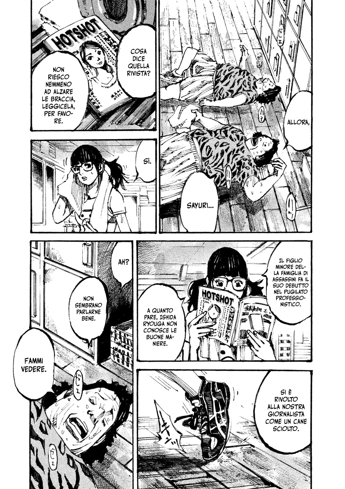 Read Black Box Manga Online