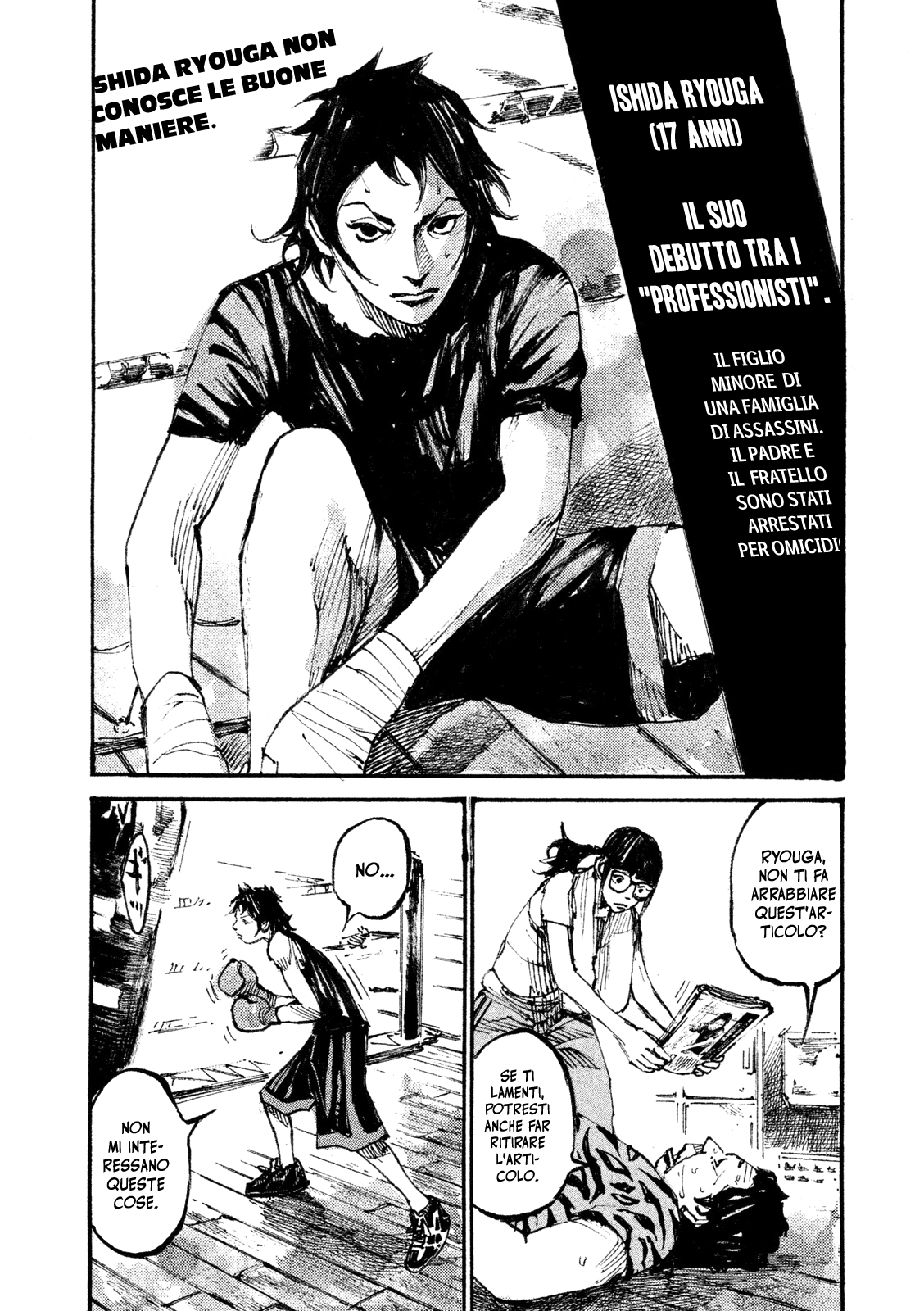 Read Black Box Manga Online