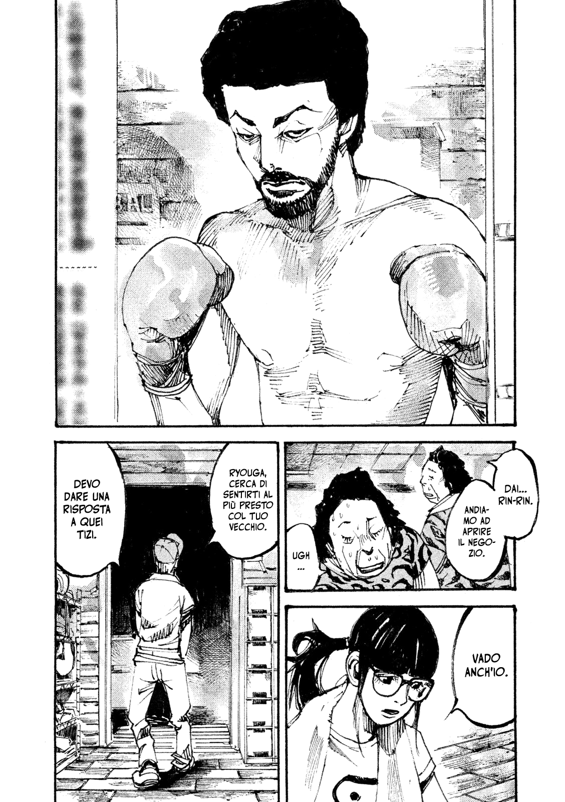 Read Black Box Manga Online