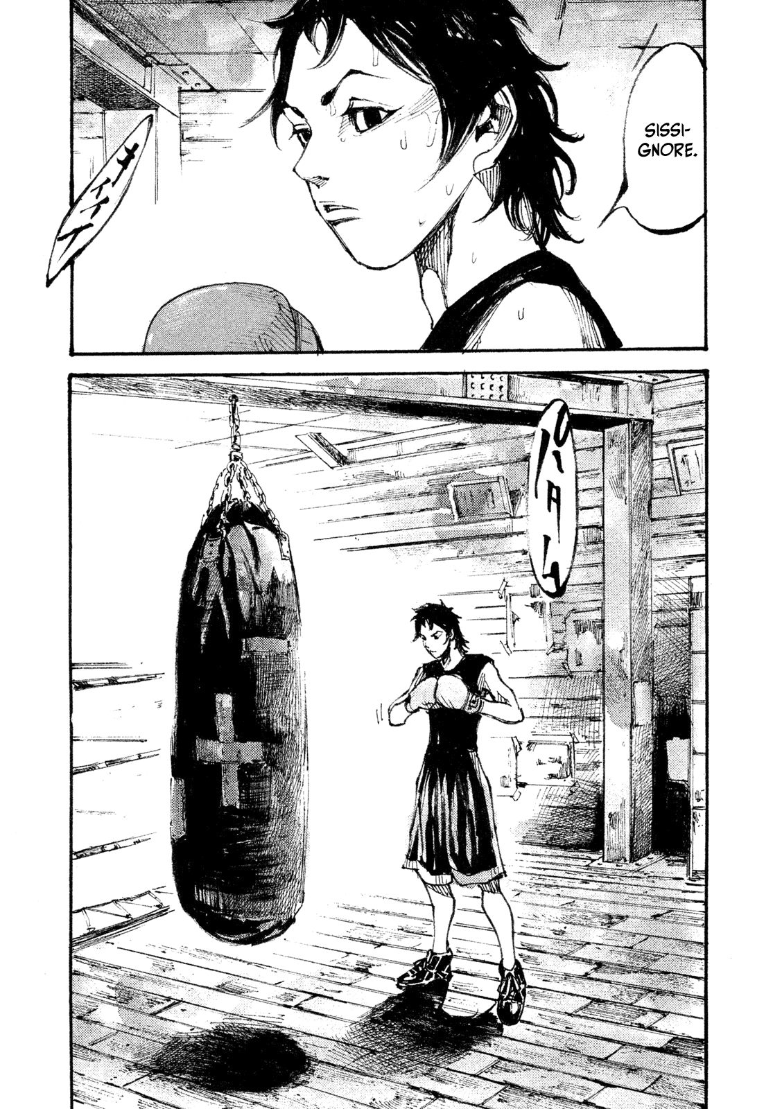 Read Black Box Manga Online