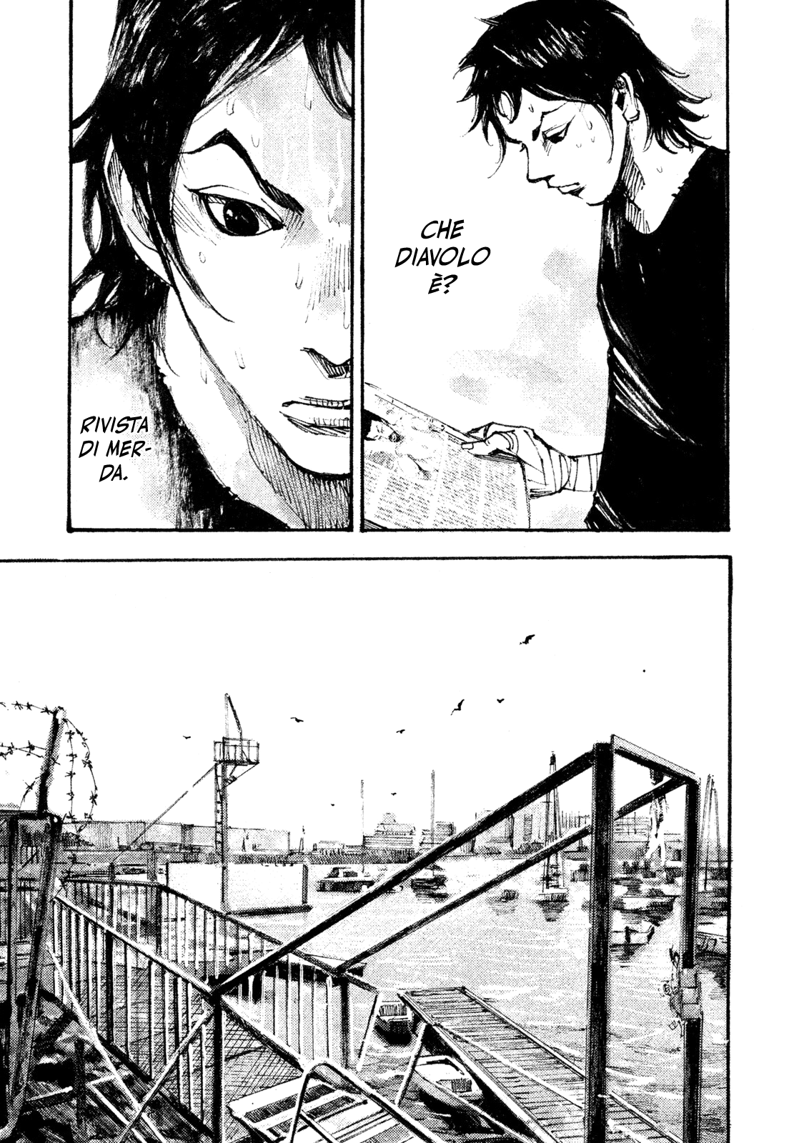 Read Black Box Manga Online