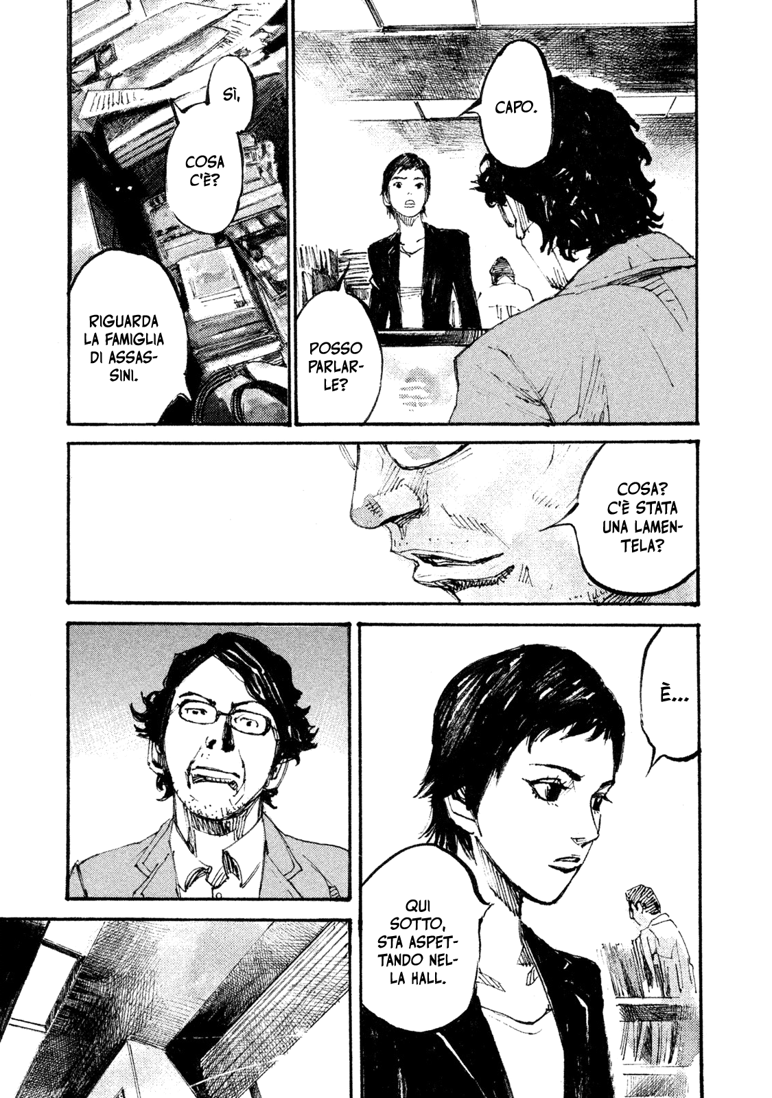 Read Black Box Manga Online