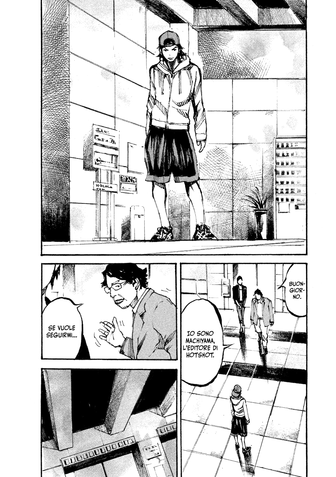 Read Black Box Manga Online