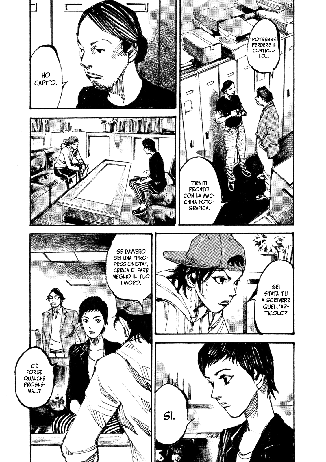 Read Black Box Manga Online