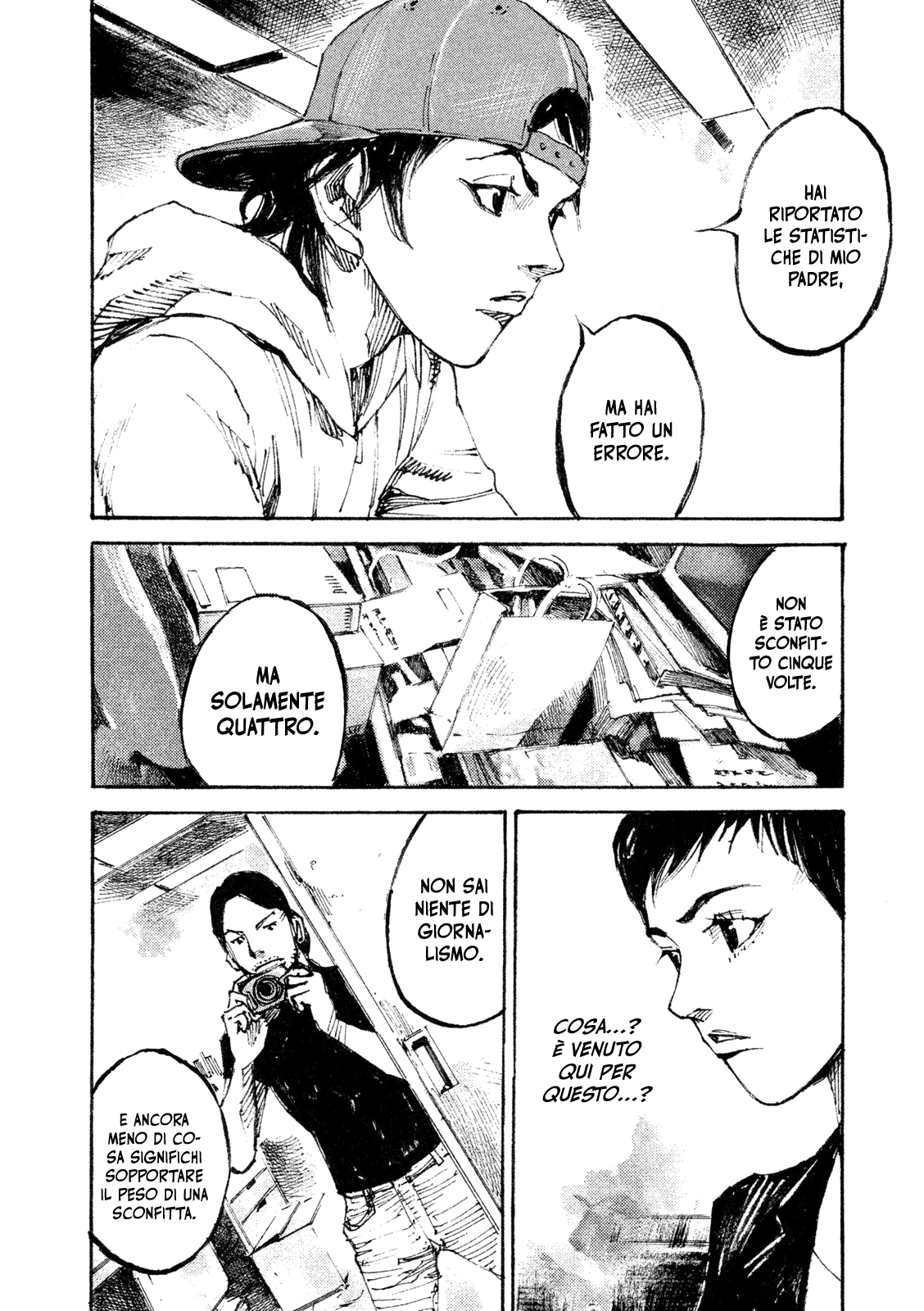 Read Black Box Manga Online