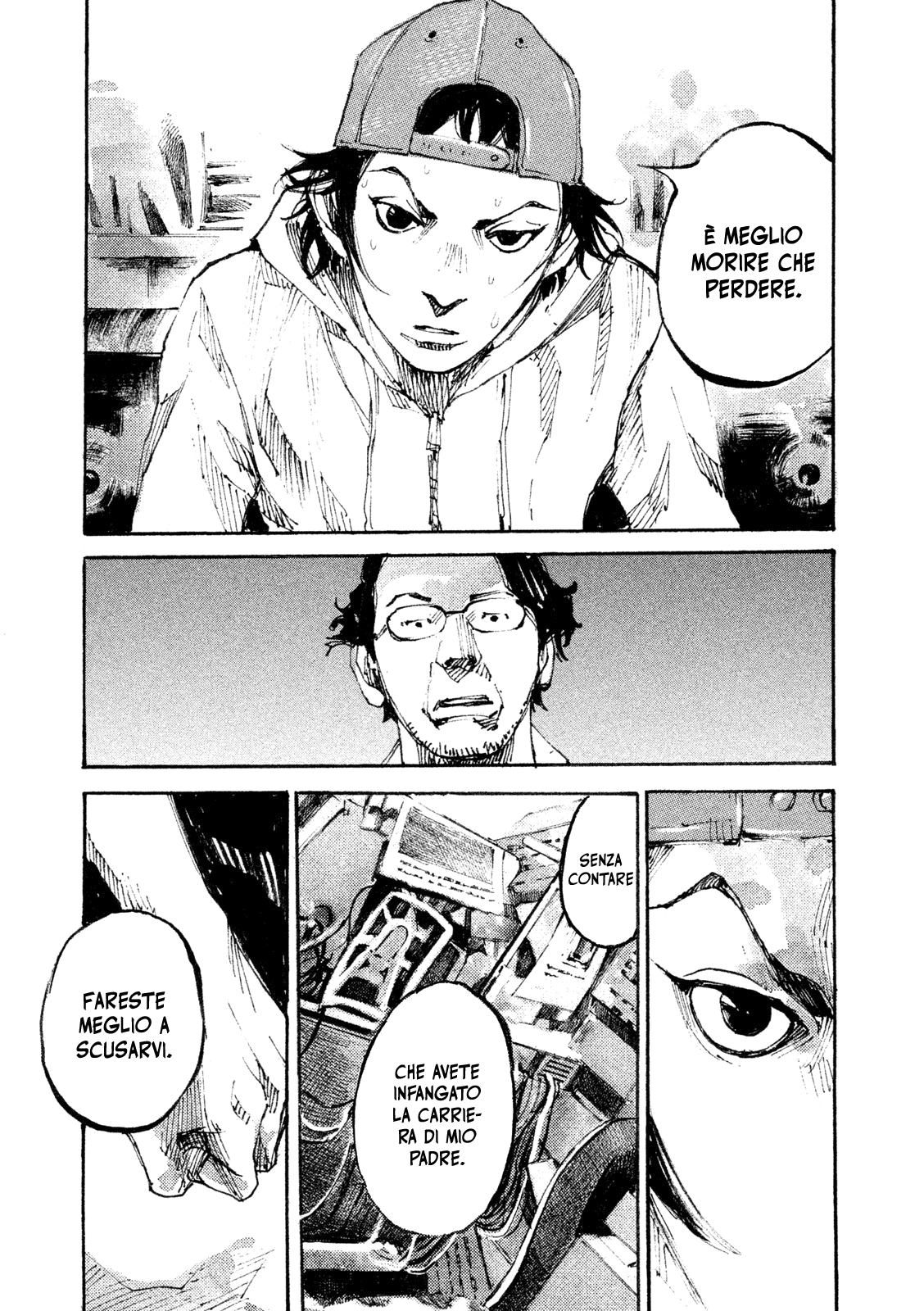 Read Black Box Manga Online