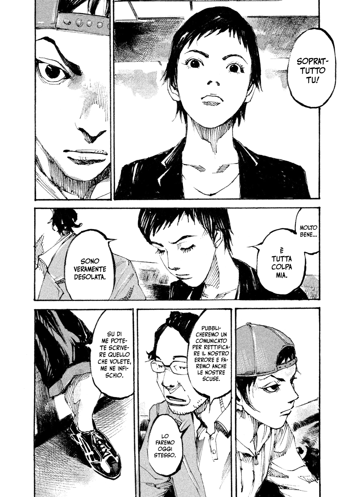 Read Black Box Manga Online