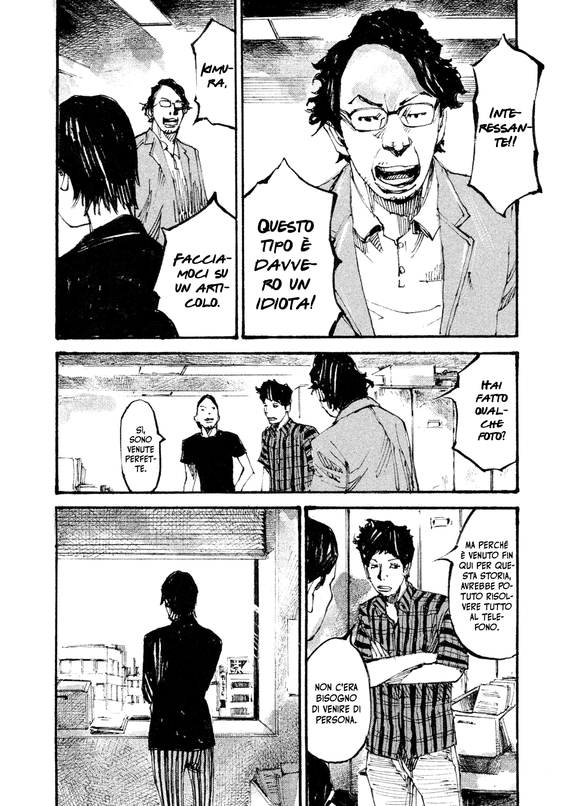 Read Black Box Manga Online