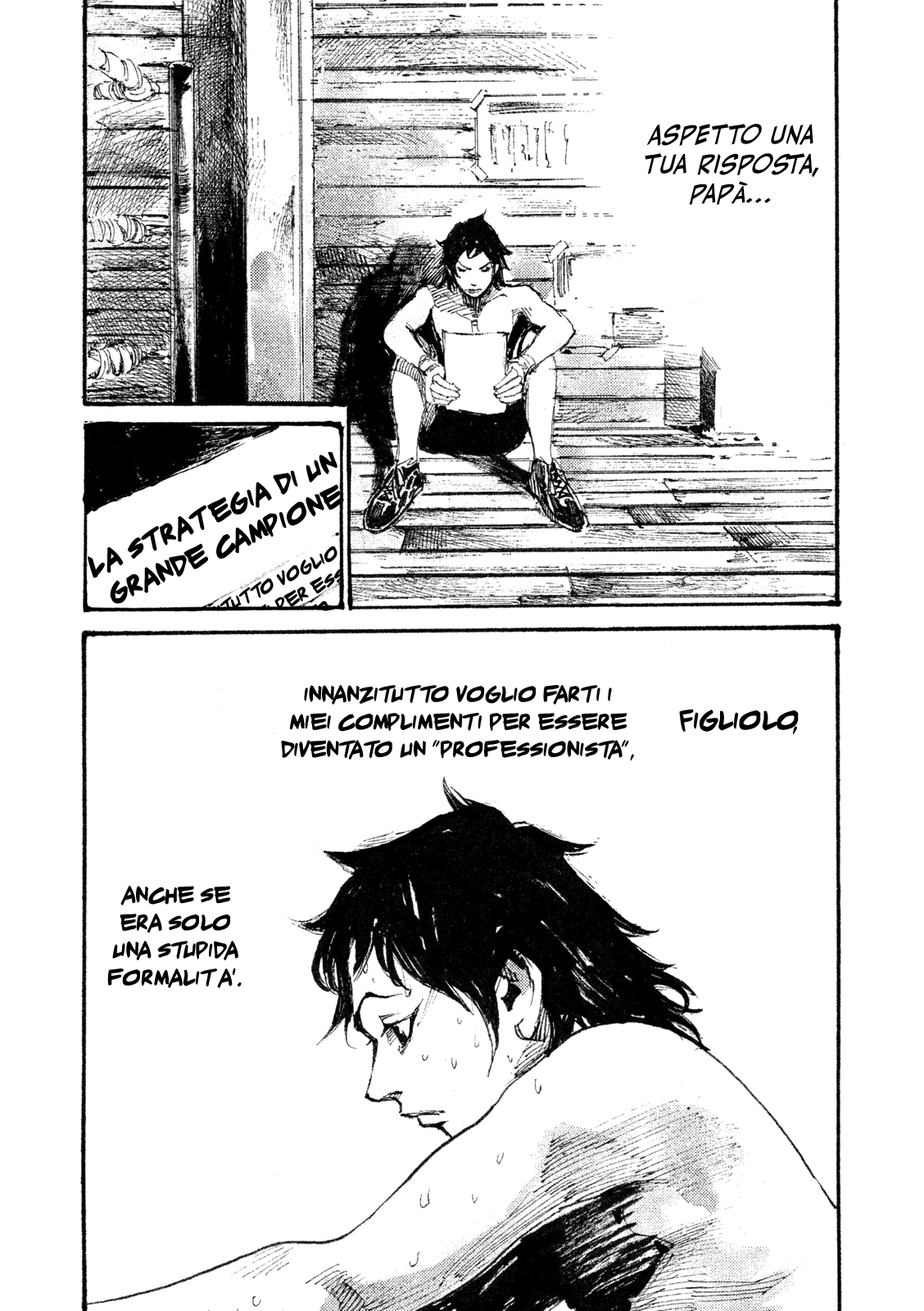 Read Black Box Manga Online