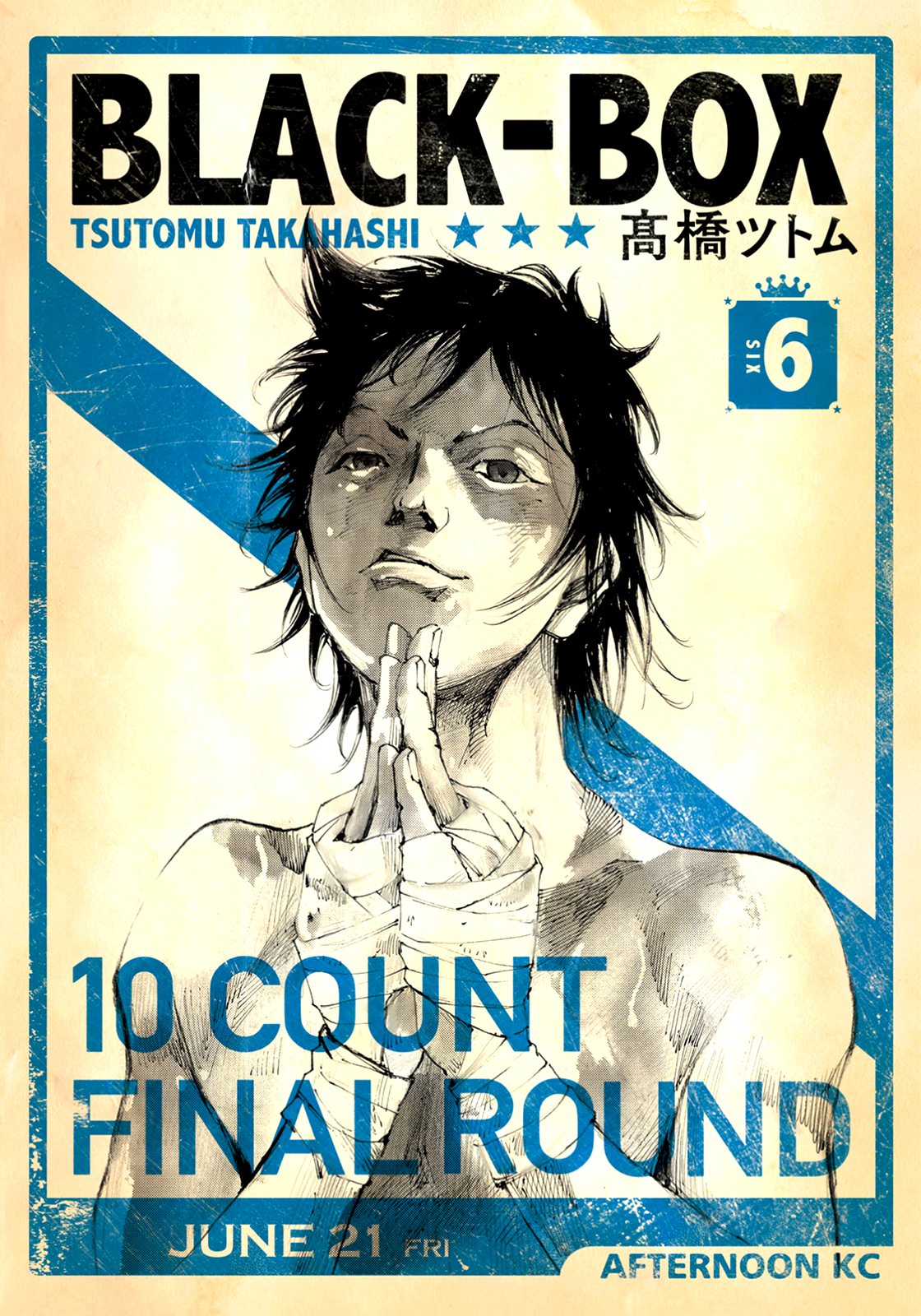 Read Black Box Manga Online