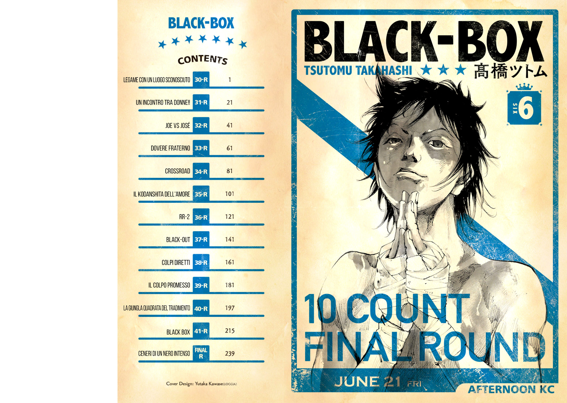 Read Black Box Manga Online