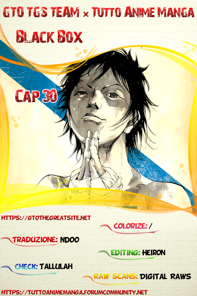 Read Black Box Manga Online