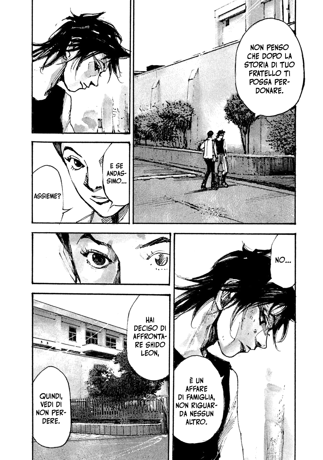 Read Black Box Manga Online