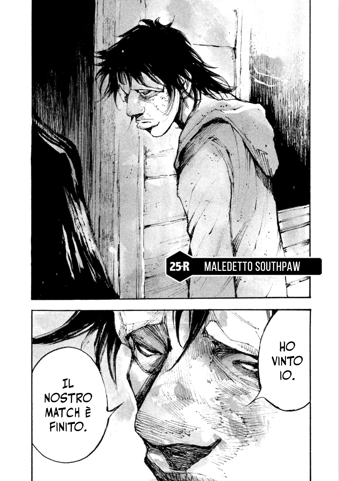 Read Black Box Manga Online