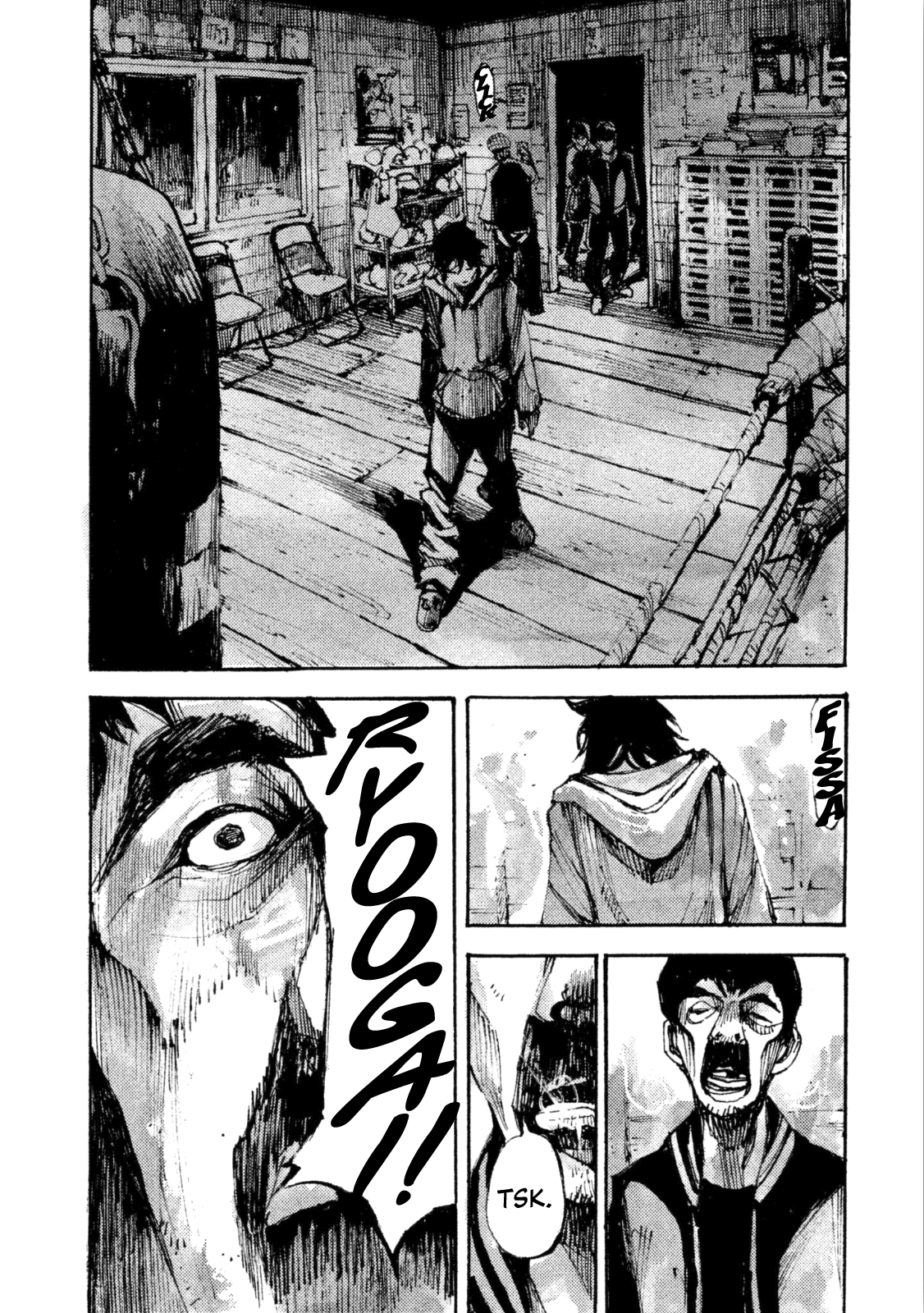 Read Black Box Manga Online