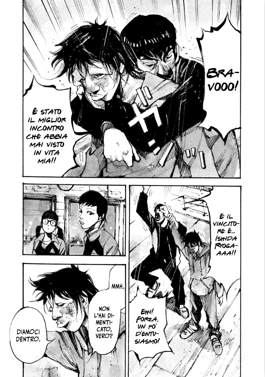 Read Black Box Manga Online