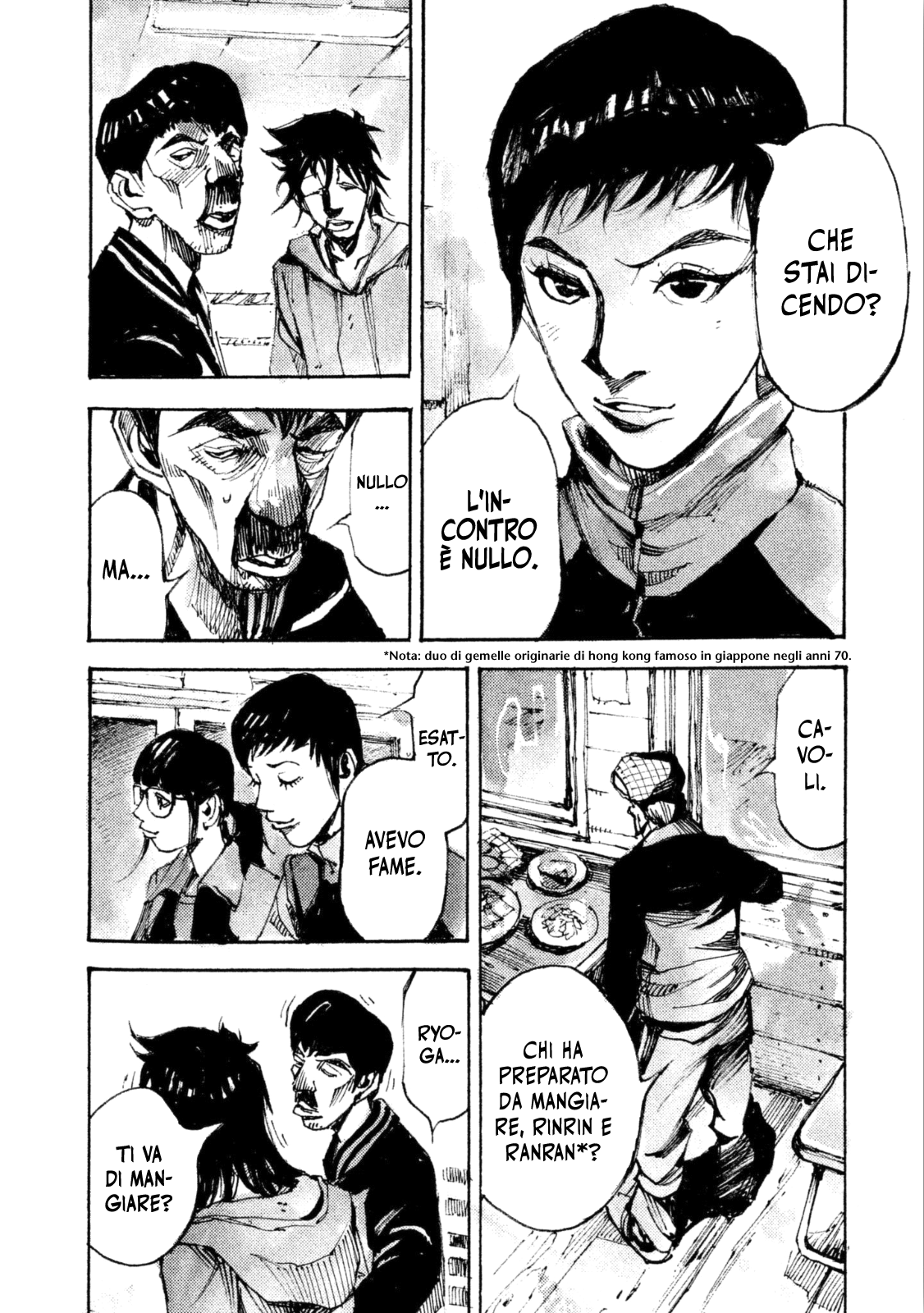 Read Black Box Manga Online