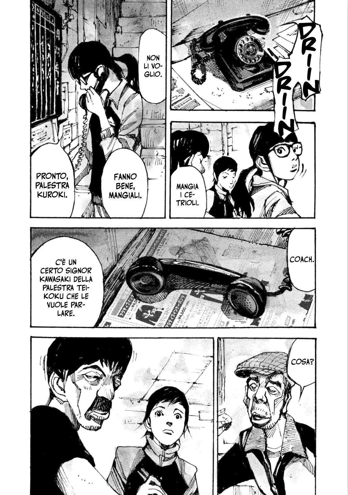 Read Black Box Manga Online