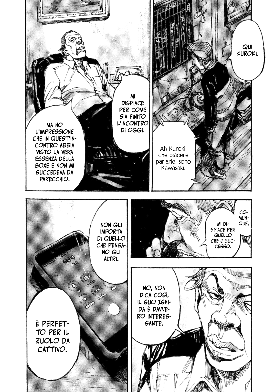 Read Black Box Manga Online