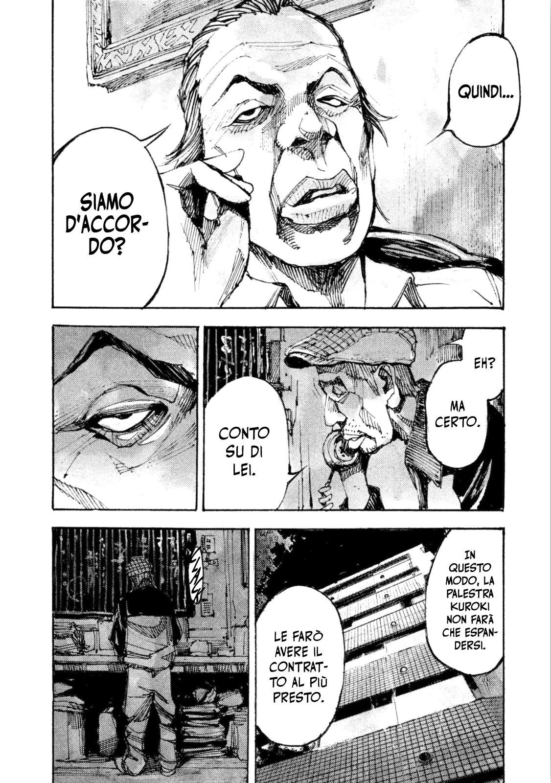 Read Black Box Manga Online