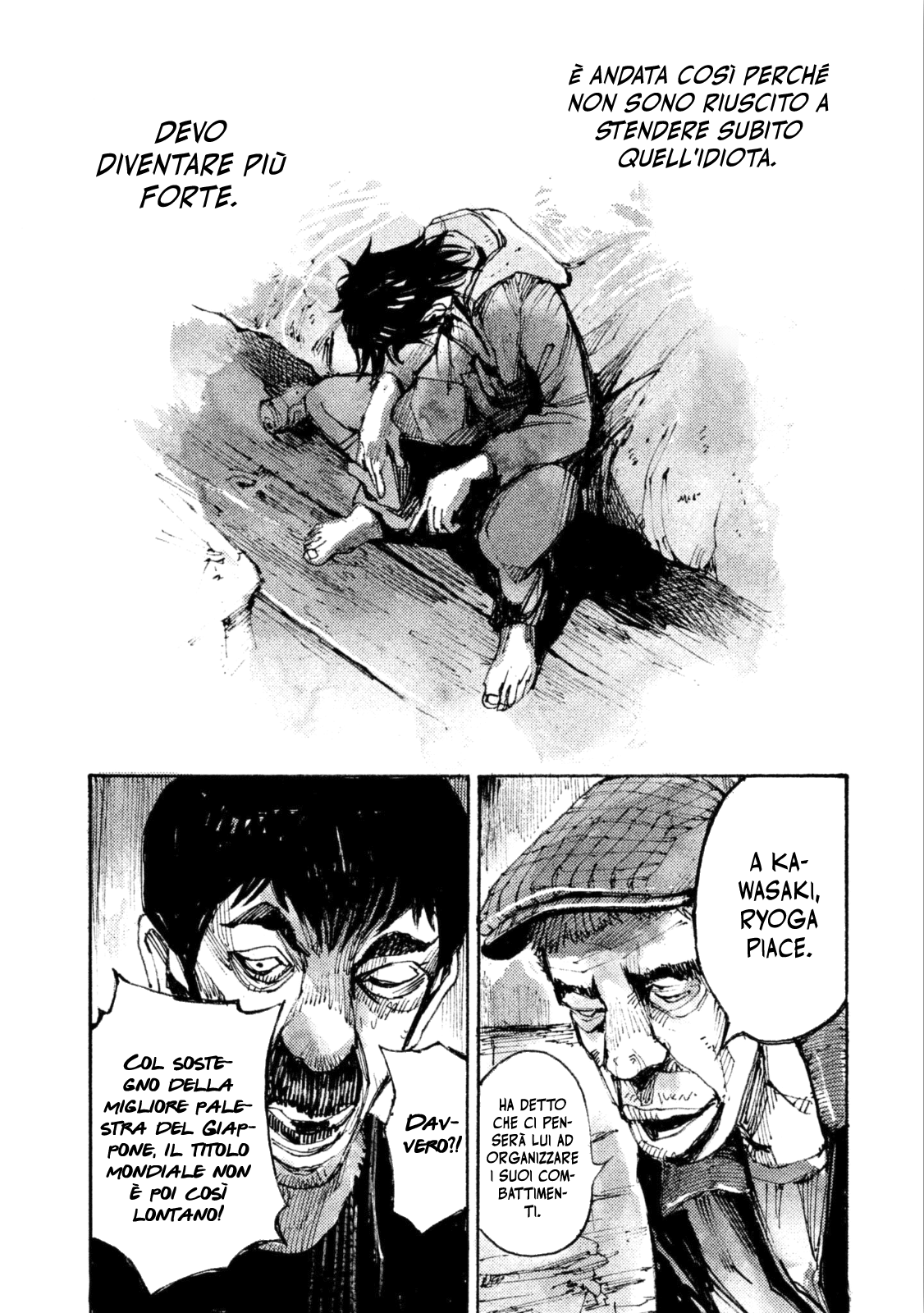 Read Black Box Manga Online