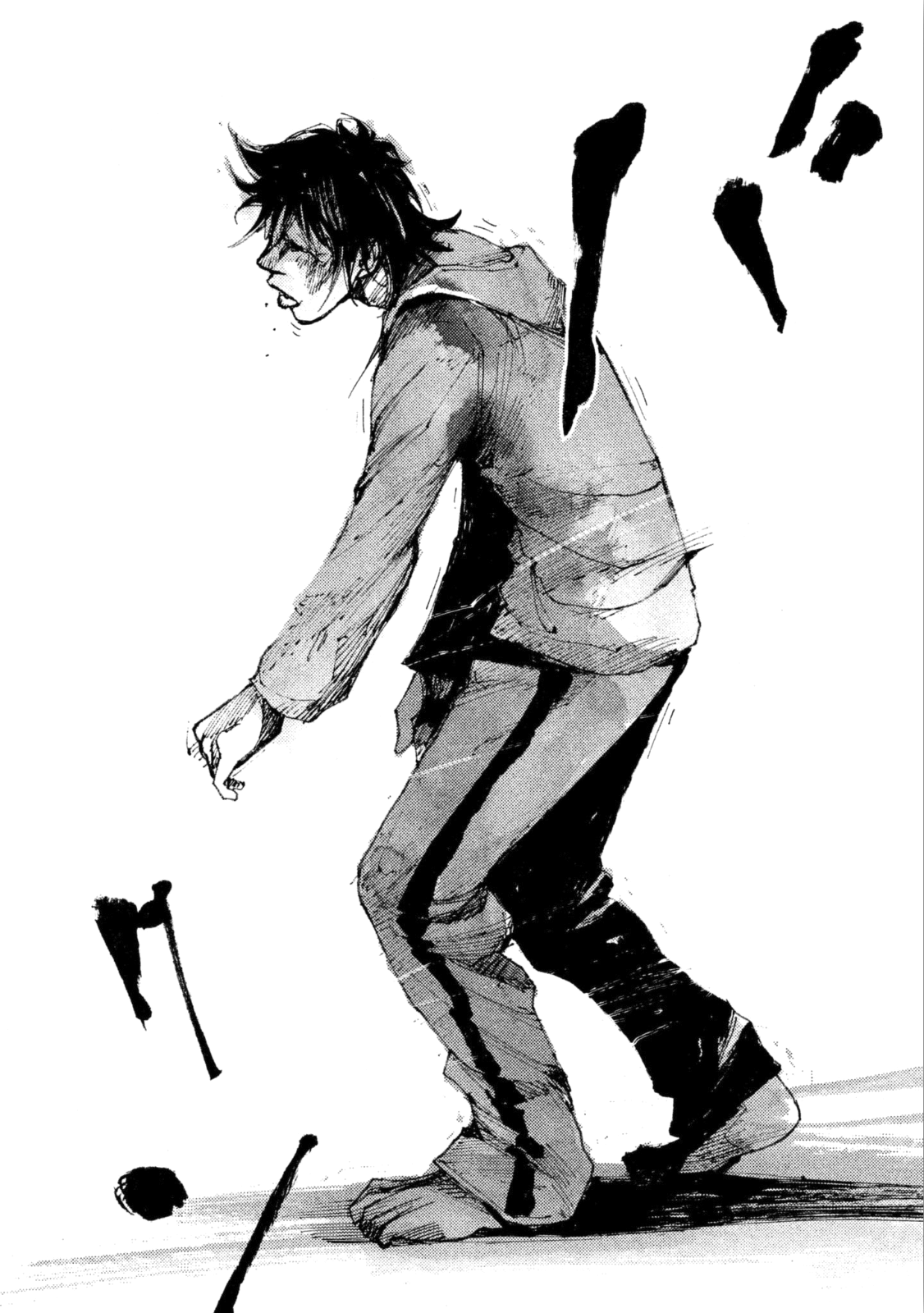 Read Black Box Manga Online